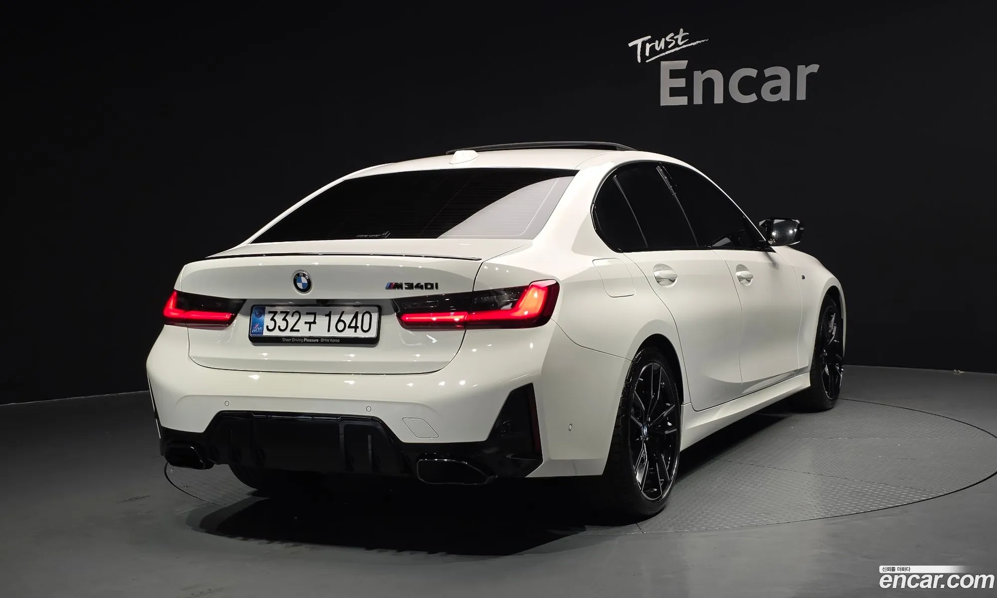 BMW 3 Series 2025 — 13