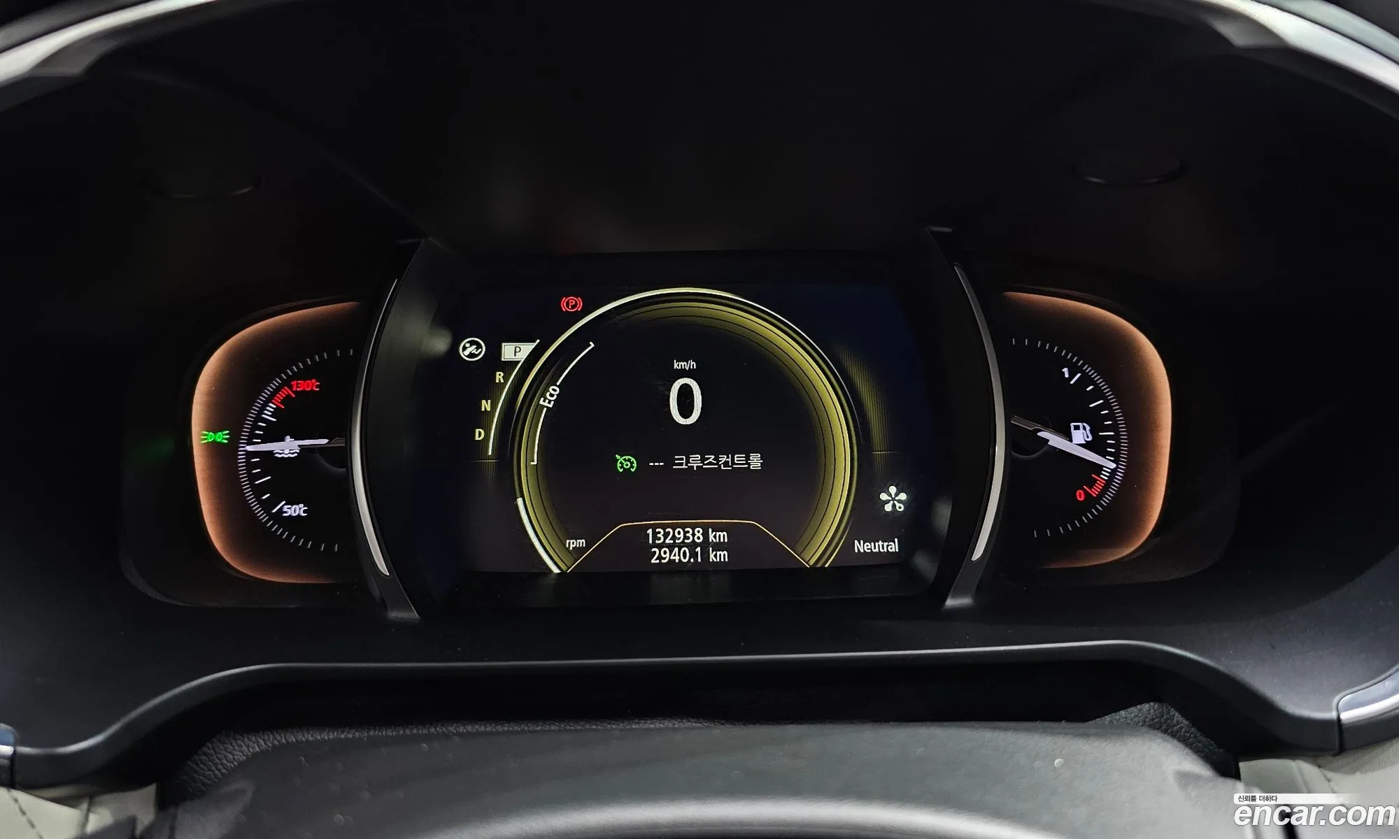 Renault Korea (Samsung) SM6 2016 KNMA4C2BMGP019185 — 4