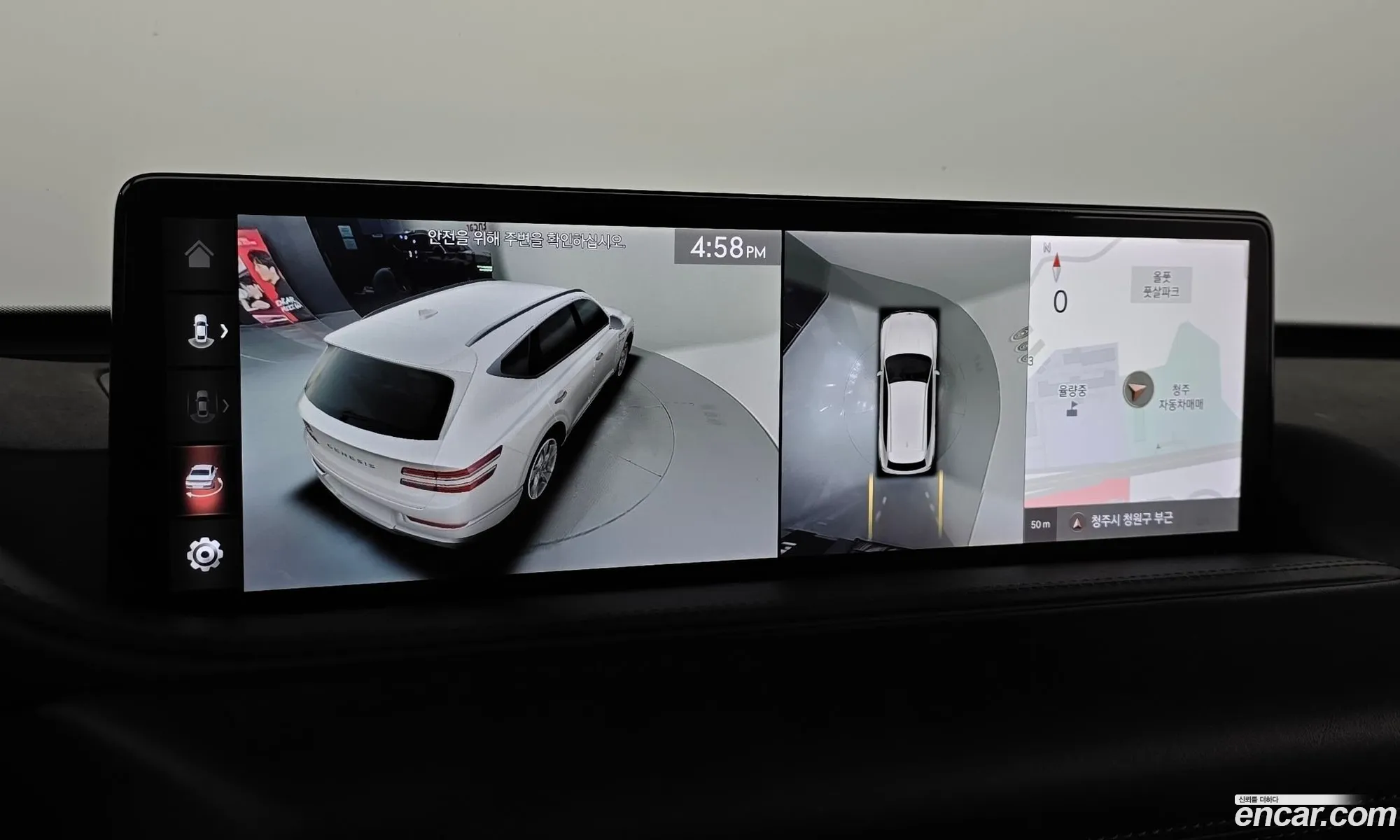 Genesis GV80 2020 — 13