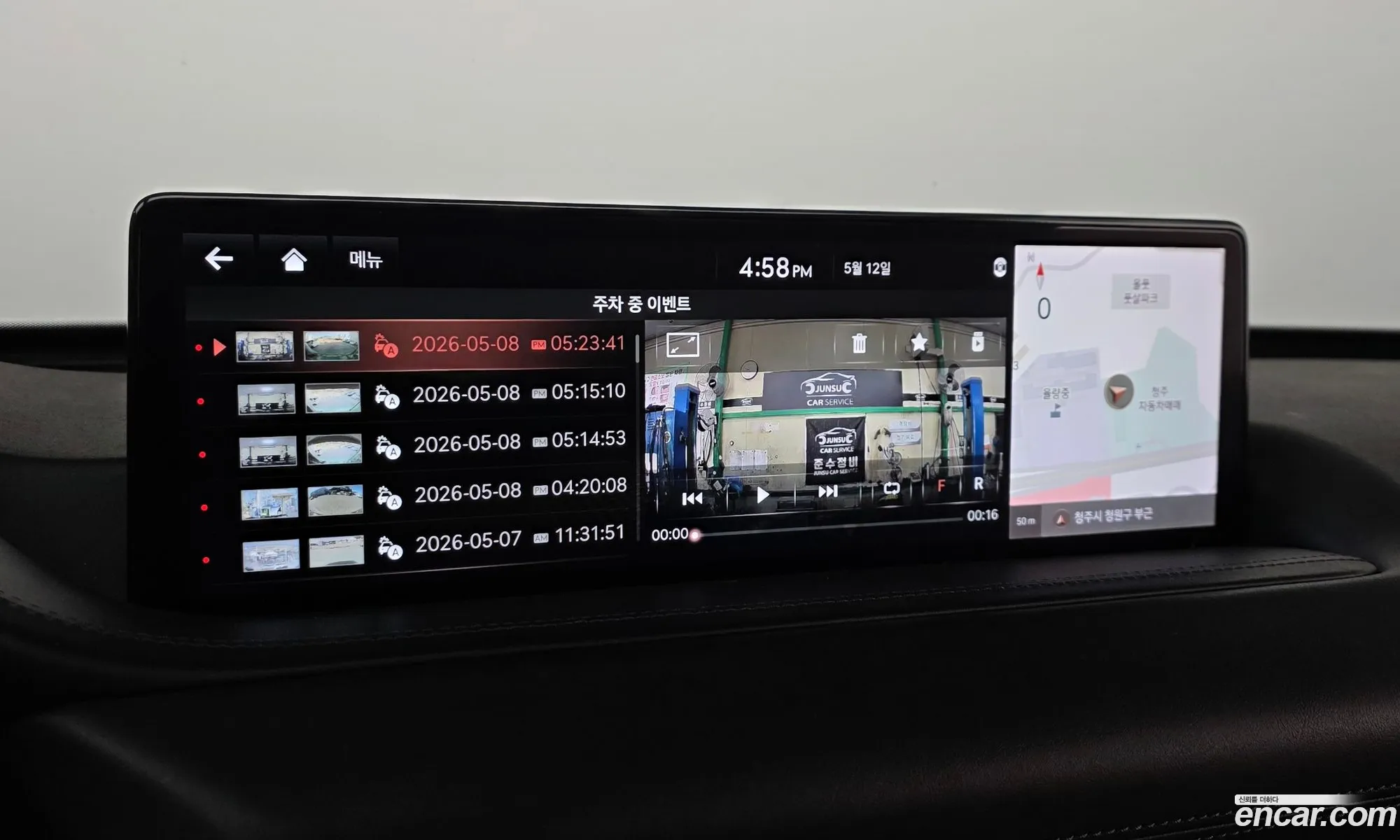 Genesis GV80 2020 — 12