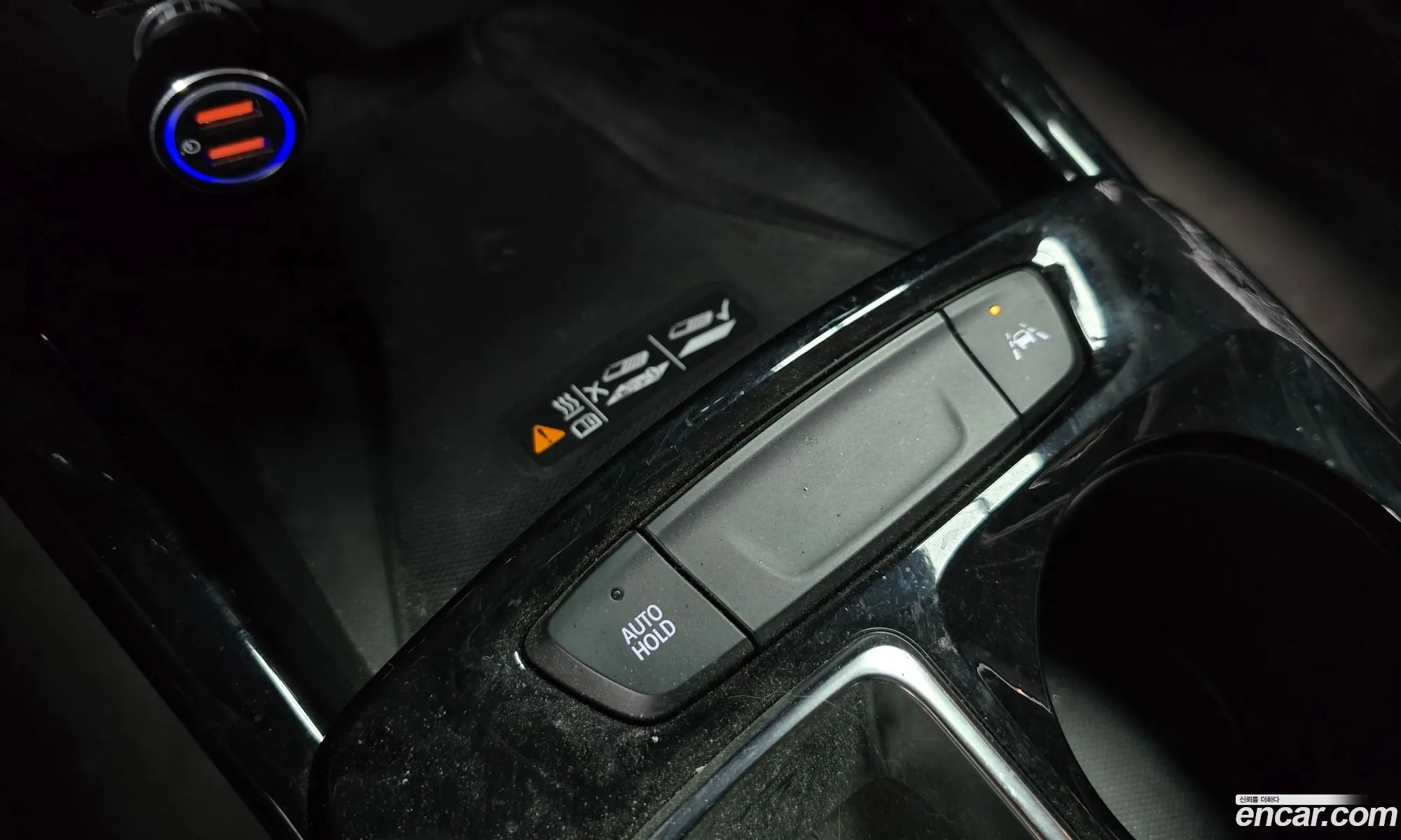 Chevrolet (GM Daewoo) Trax Crossover 2023 — 5