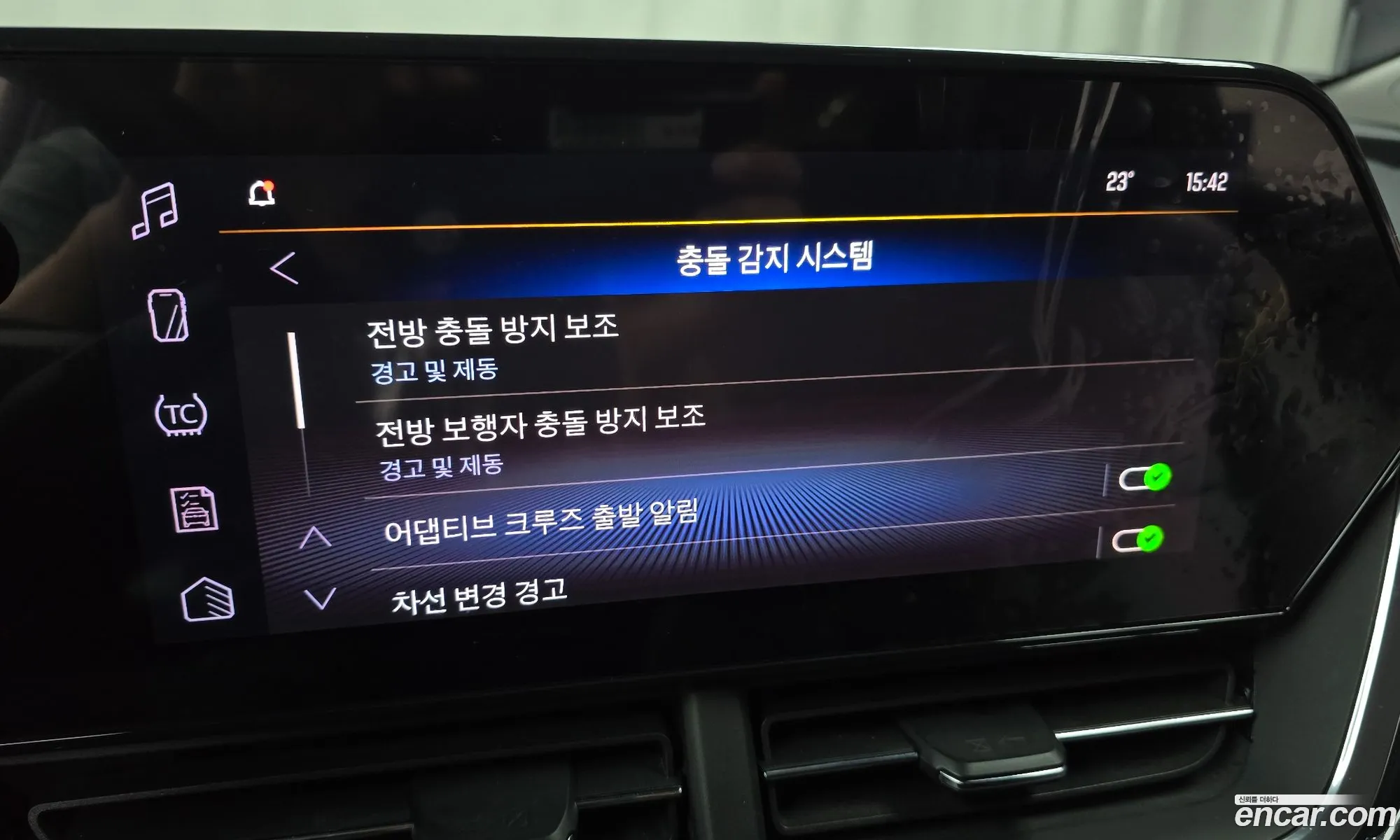 Chevrolet (GM Daewoo) Trax Crossover 2023 — 11