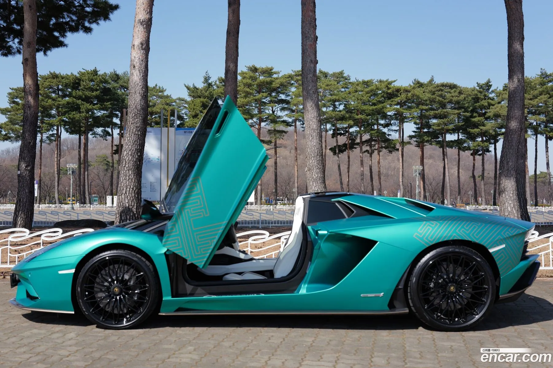 Lamborghini Aventador 2021 — 14