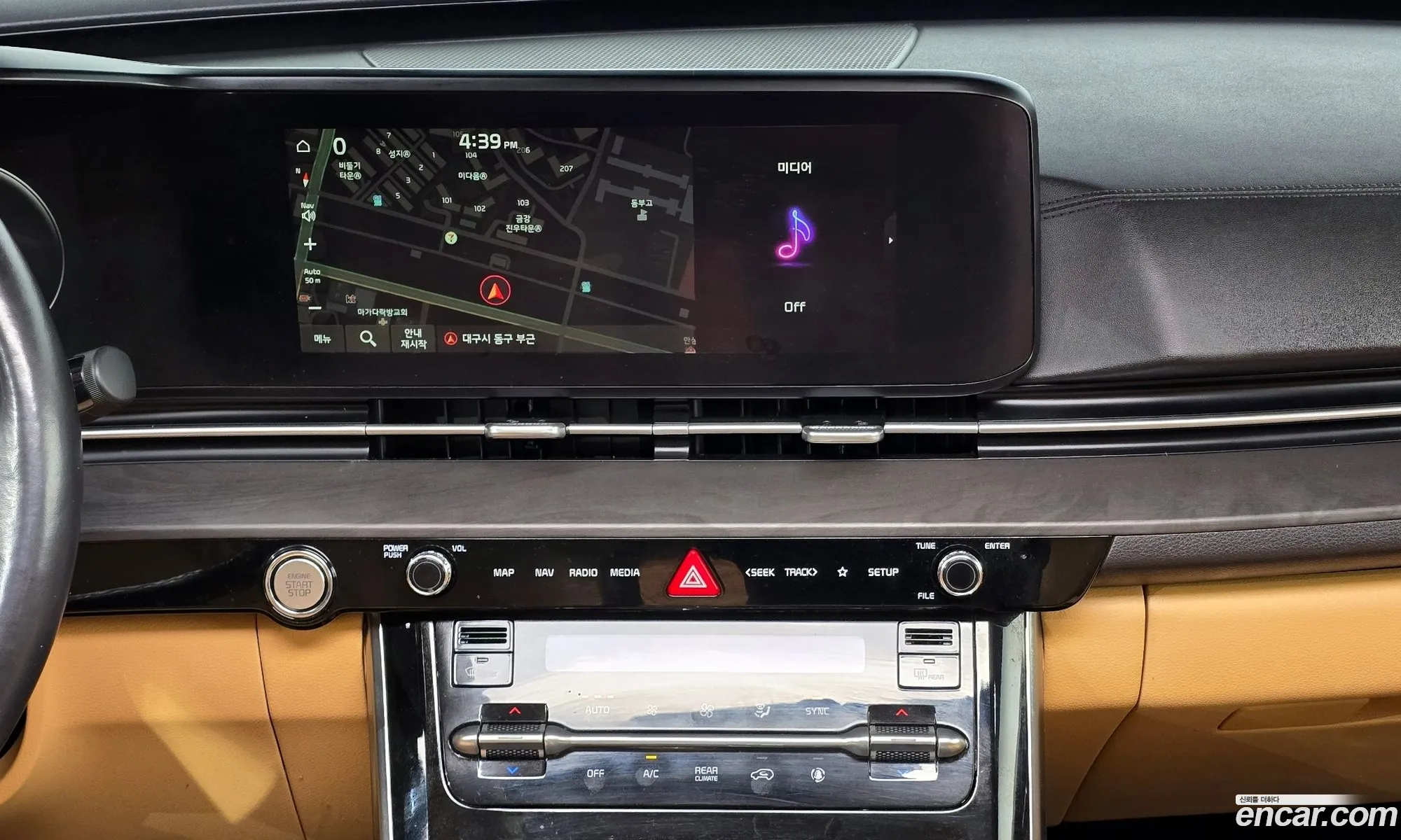 Kia Carnival 2021 KNANE81BBMS082187 — 8