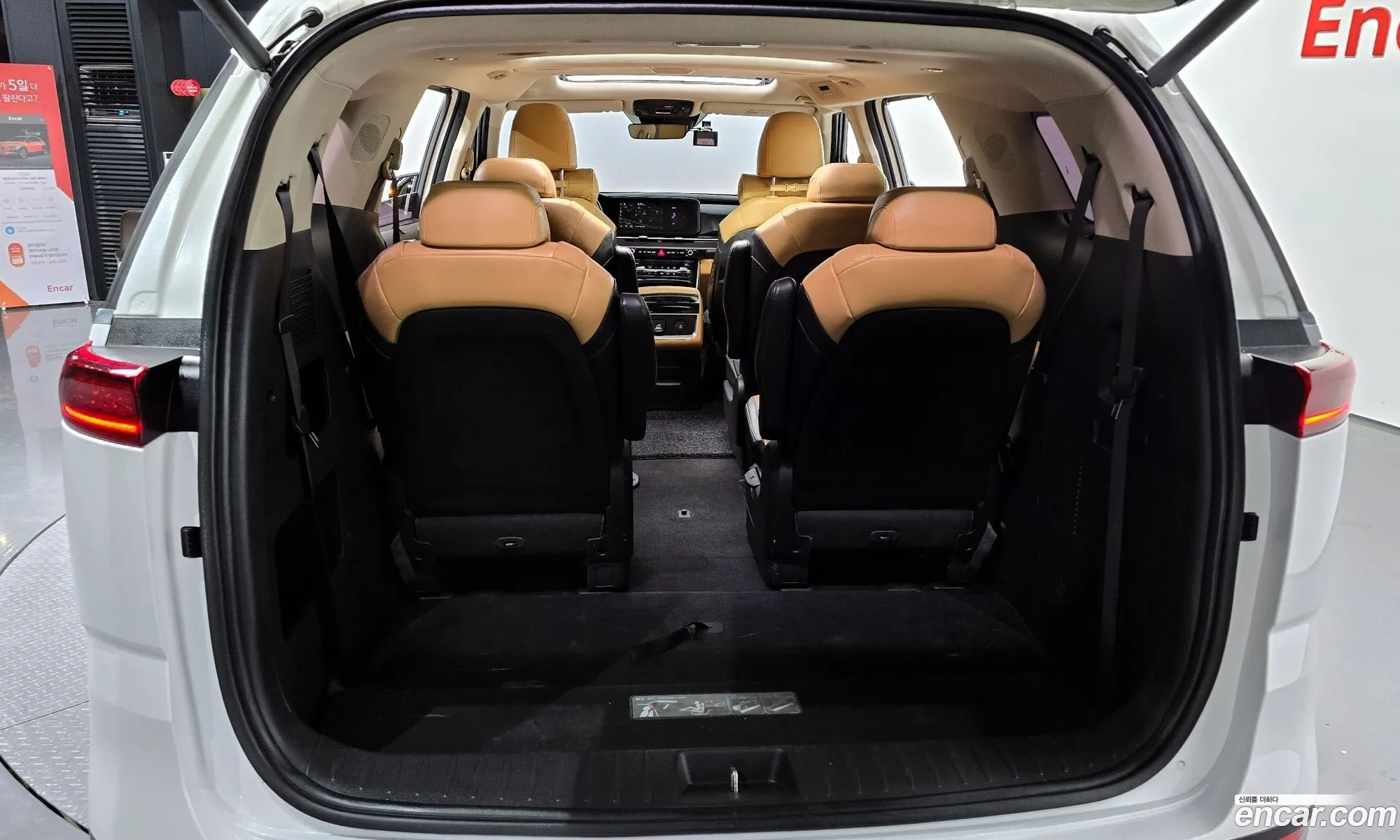 Kia Carnival 2021 KNANE81BBMS082187 — 11