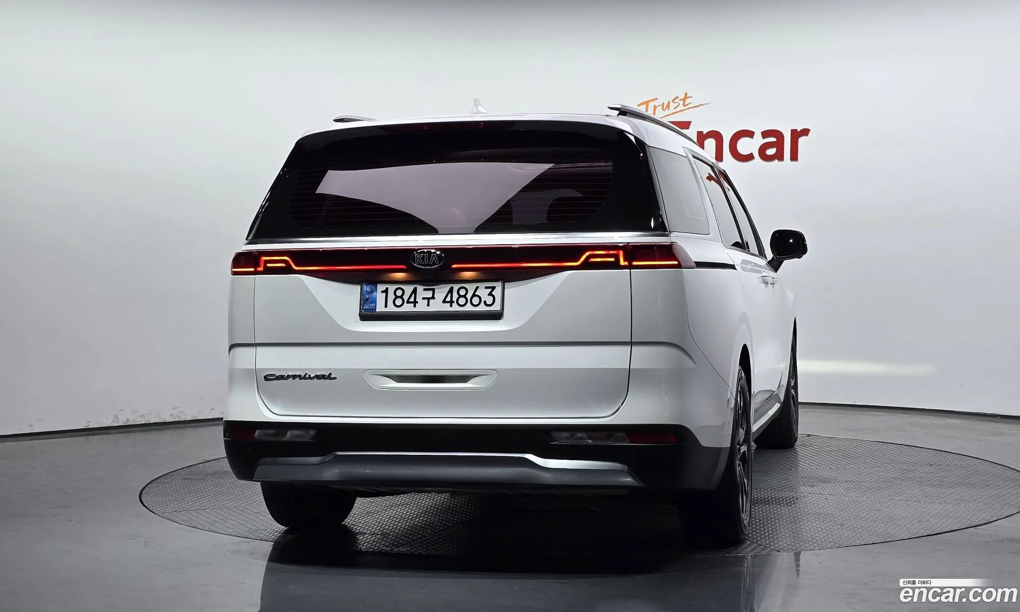 Kia Carnival 2021 KNANE81BBMS082187 — 23