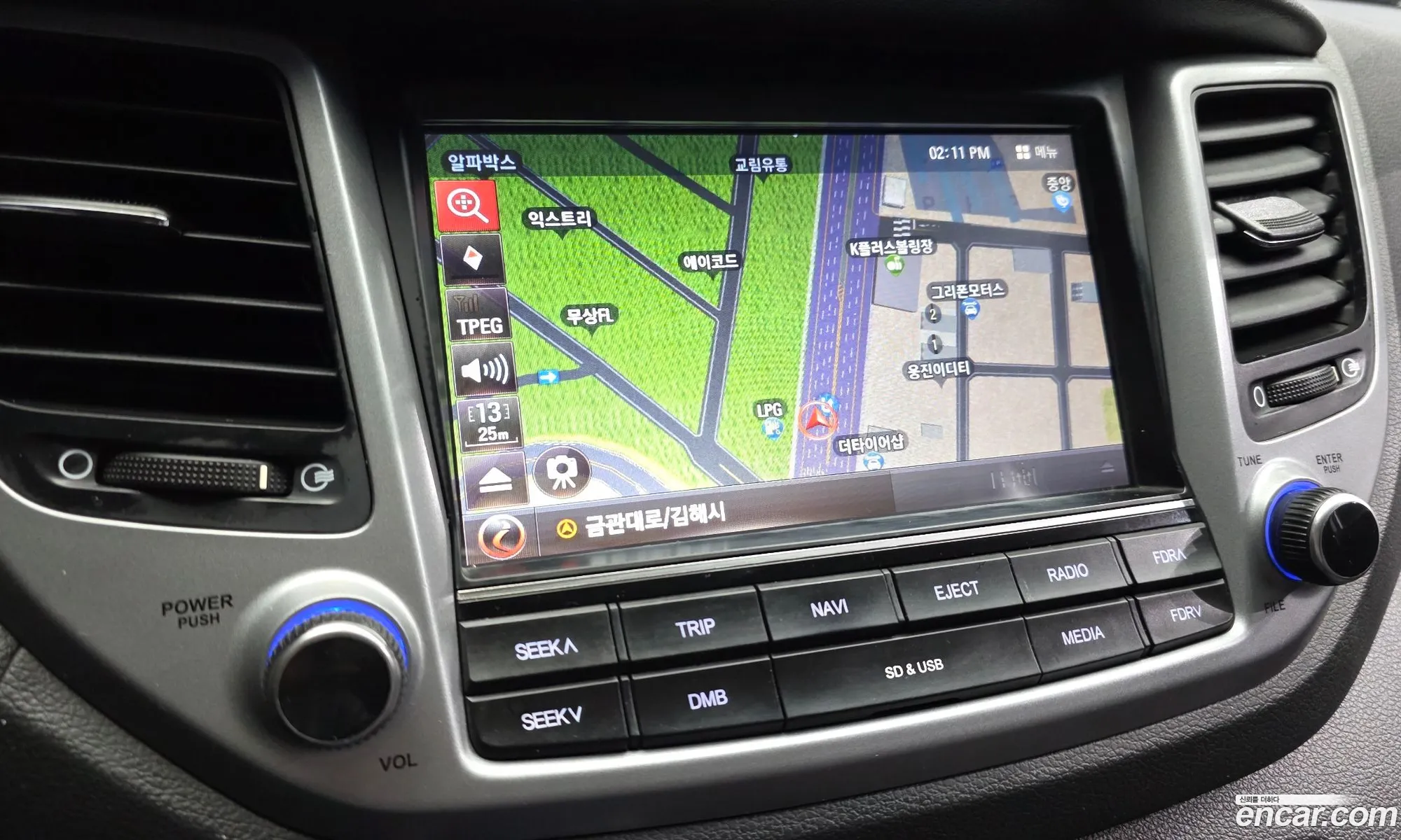 Hyundai Tucson 2015 — 14