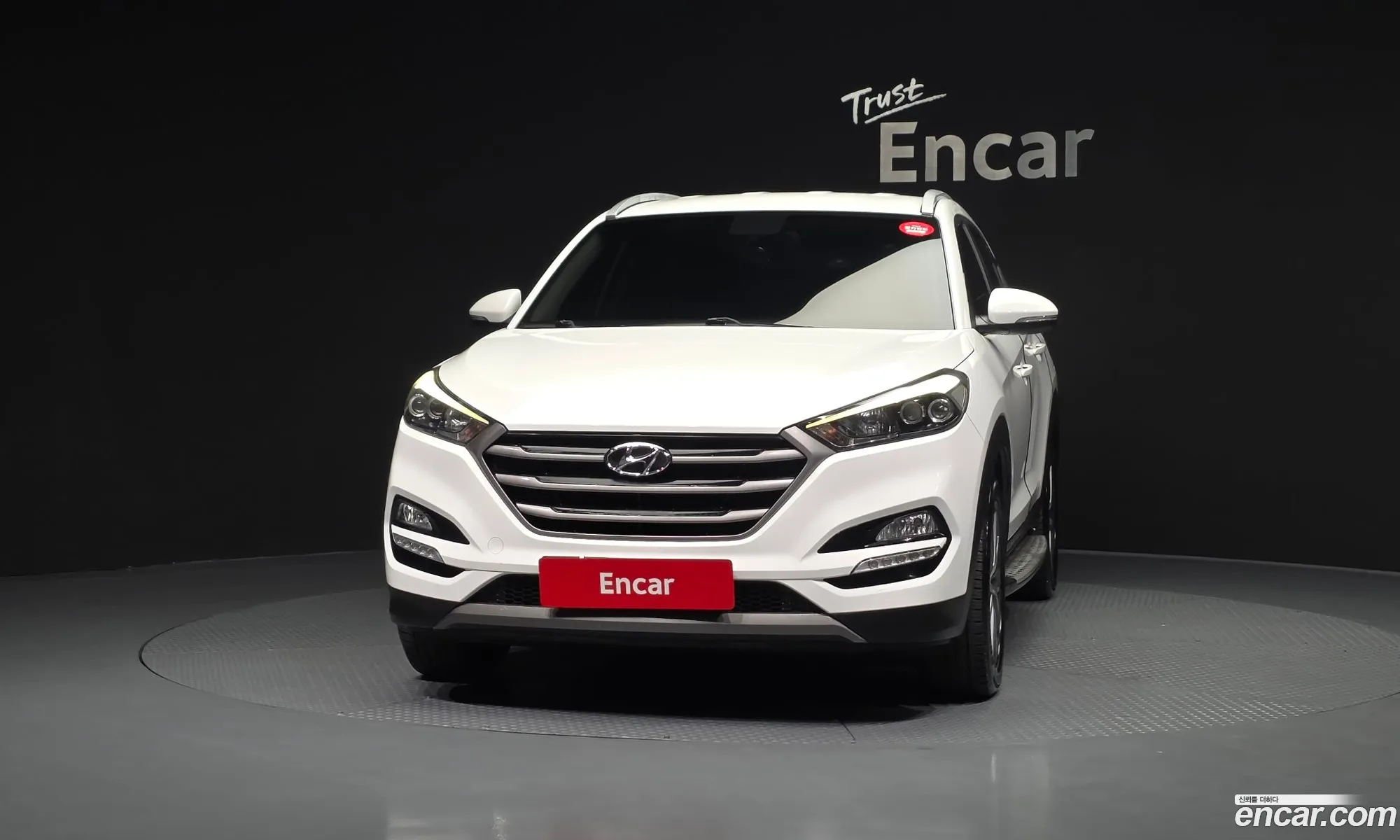 Hyundai Tucson 2015 — 5