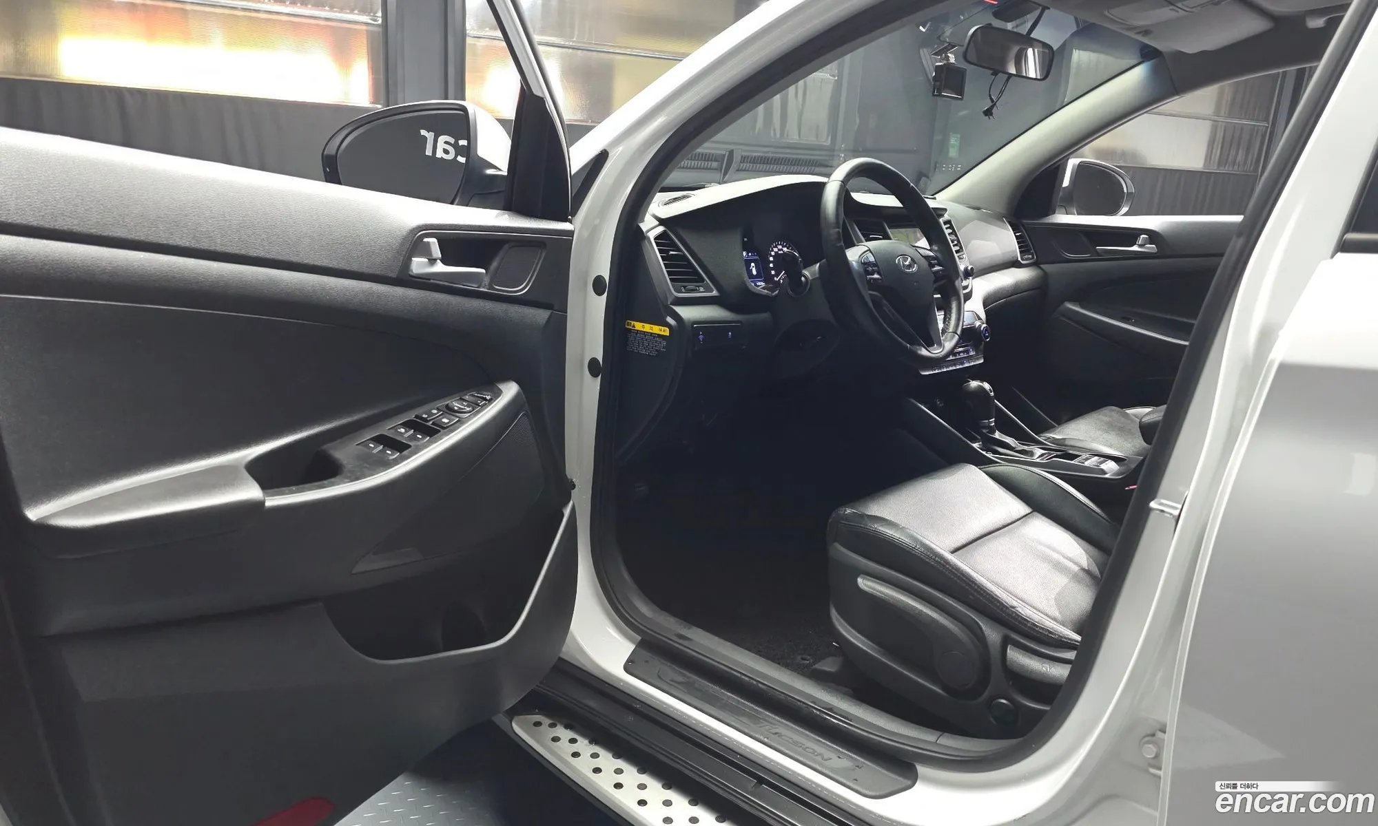 Hyundai Tucson 2015 — 8