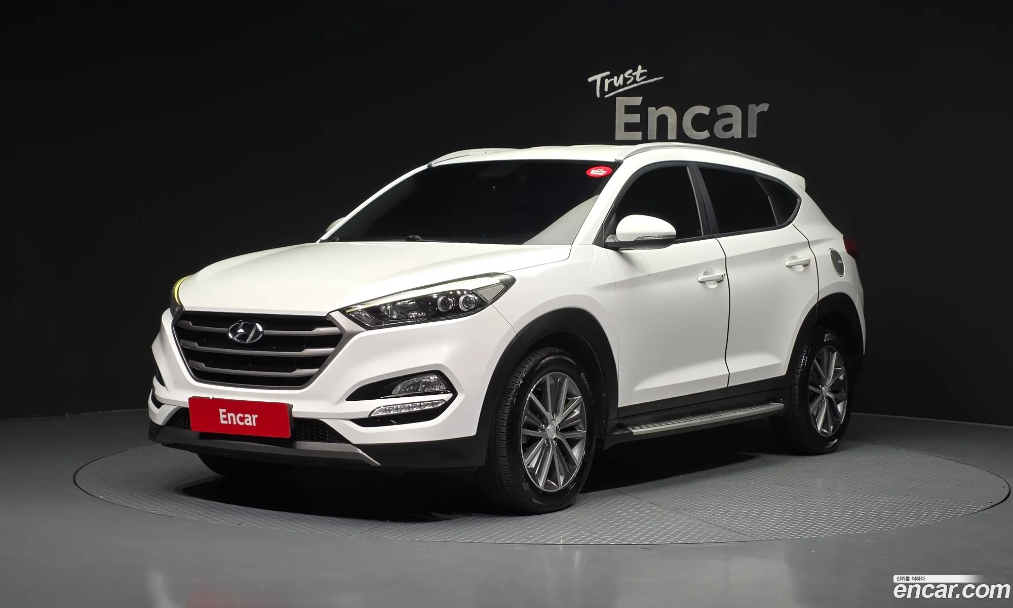 Hyundai Tucson 2015 — 20