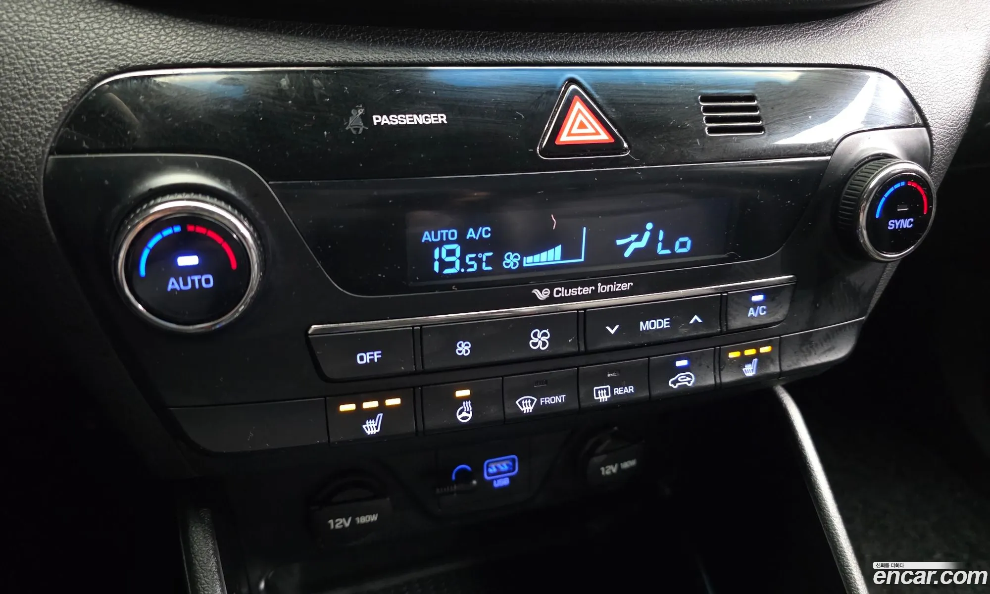 Hyundai Tucson 2015 — 9