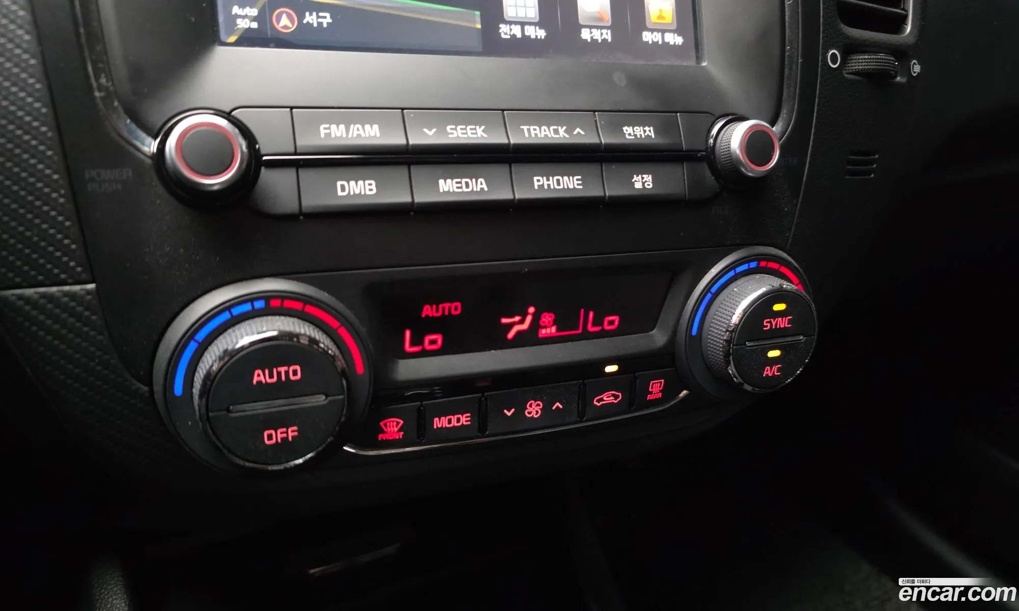 Kia K3 2017 KNAFK412BHA708502 — 14