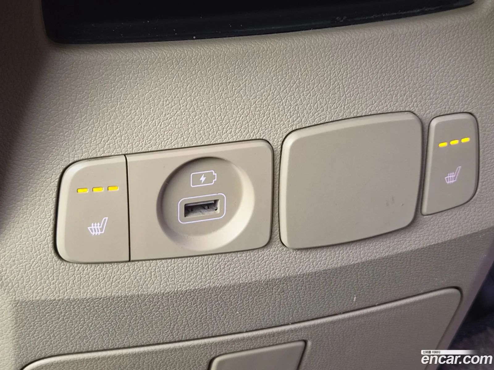 Kia Carnival 2018 — 8