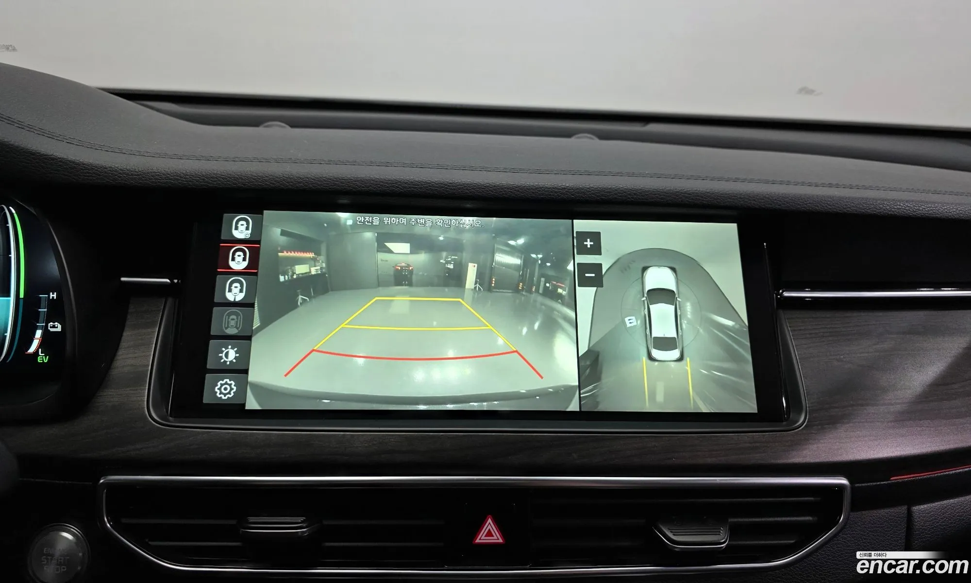 Kia K7 Premier Hybrid 2019 — 4