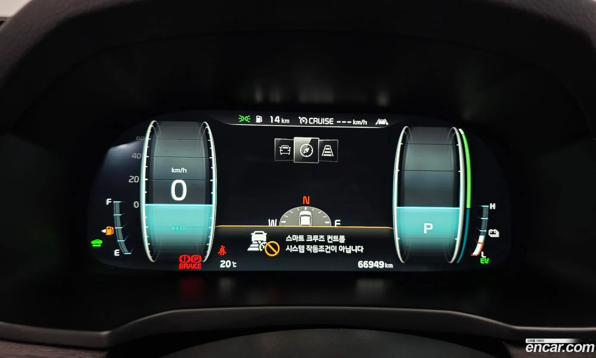 Kia K7 Premier Hybrid 2019 — 8