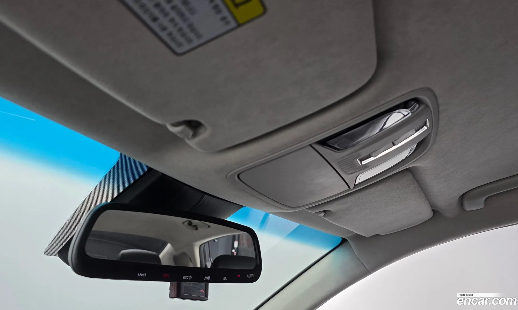 Kia K7 Premier Hybrid 2019 — 5