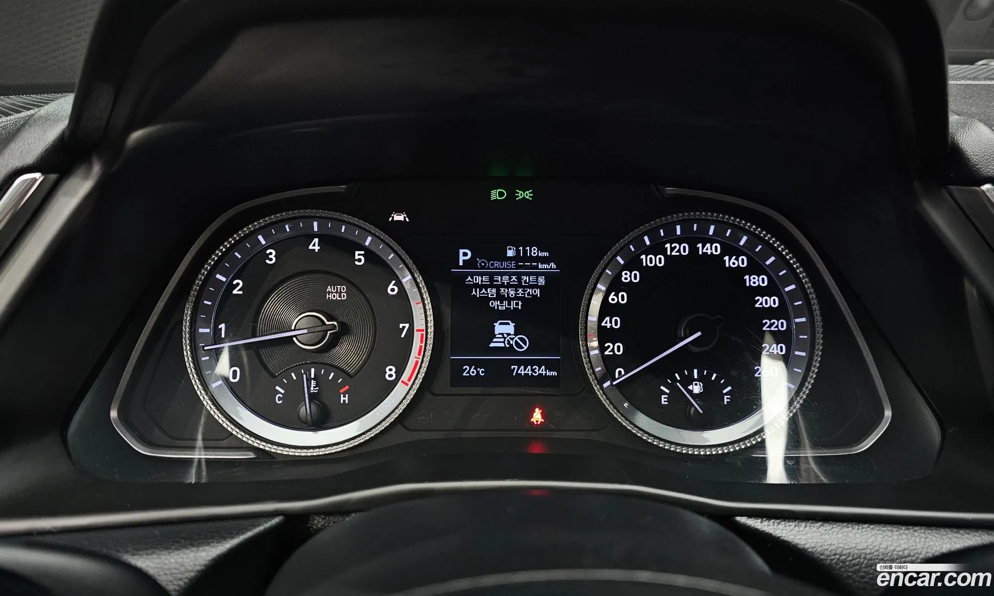 Hyundai Sonata 2020 — 19