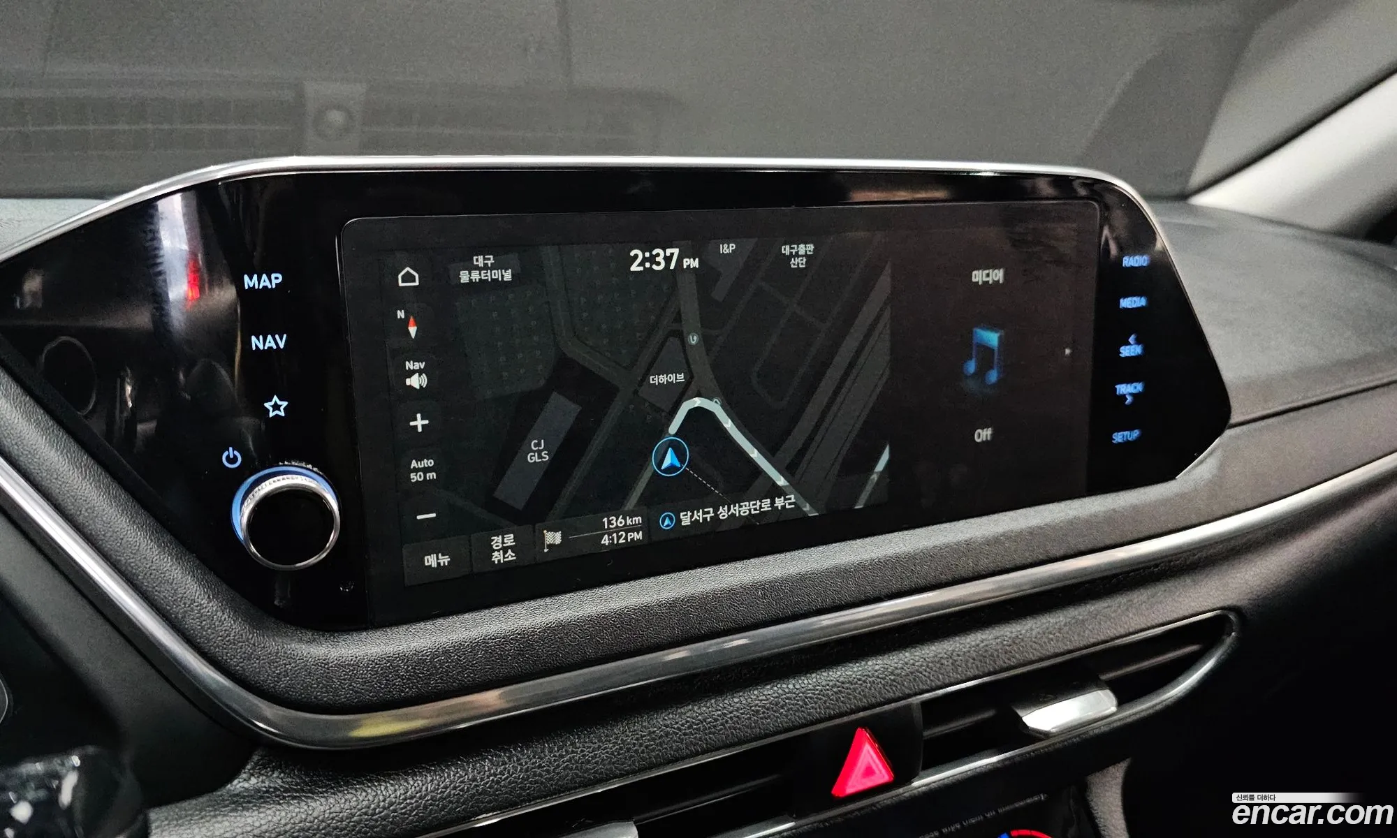 Hyundai Sonata 2020 — 14