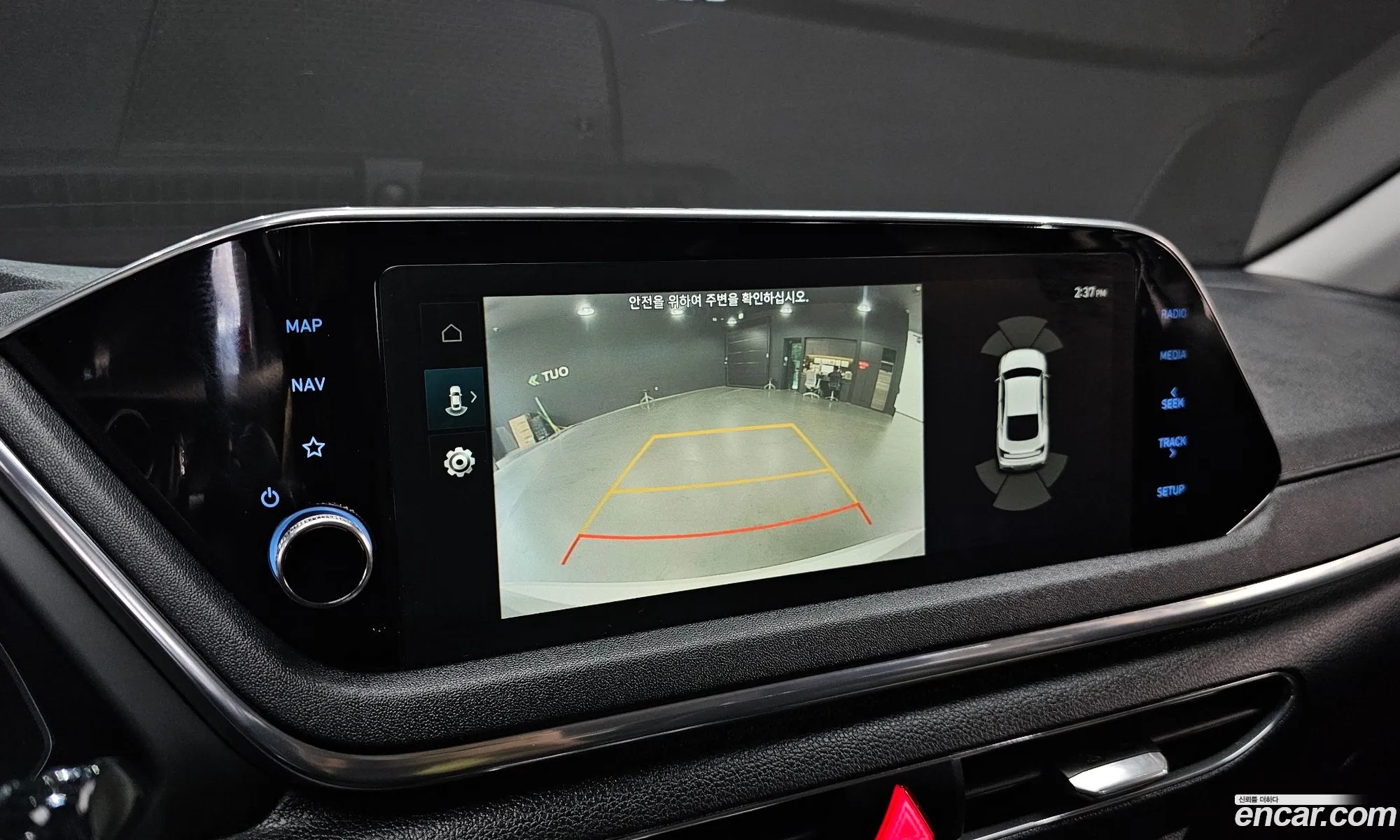 Hyundai Sonata 2020 — 5