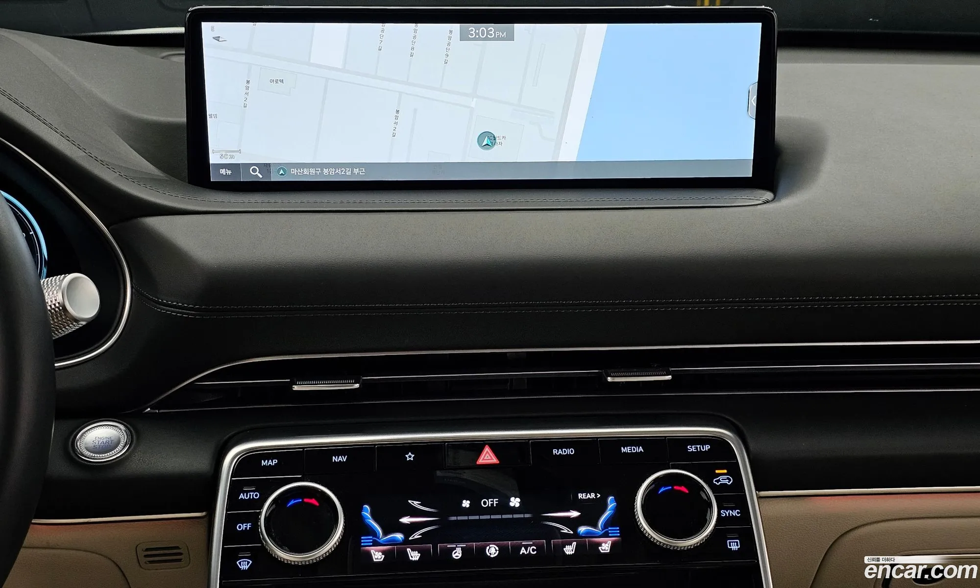 Genesis GV80 2023 KMTHB81DDPU178460 — 33