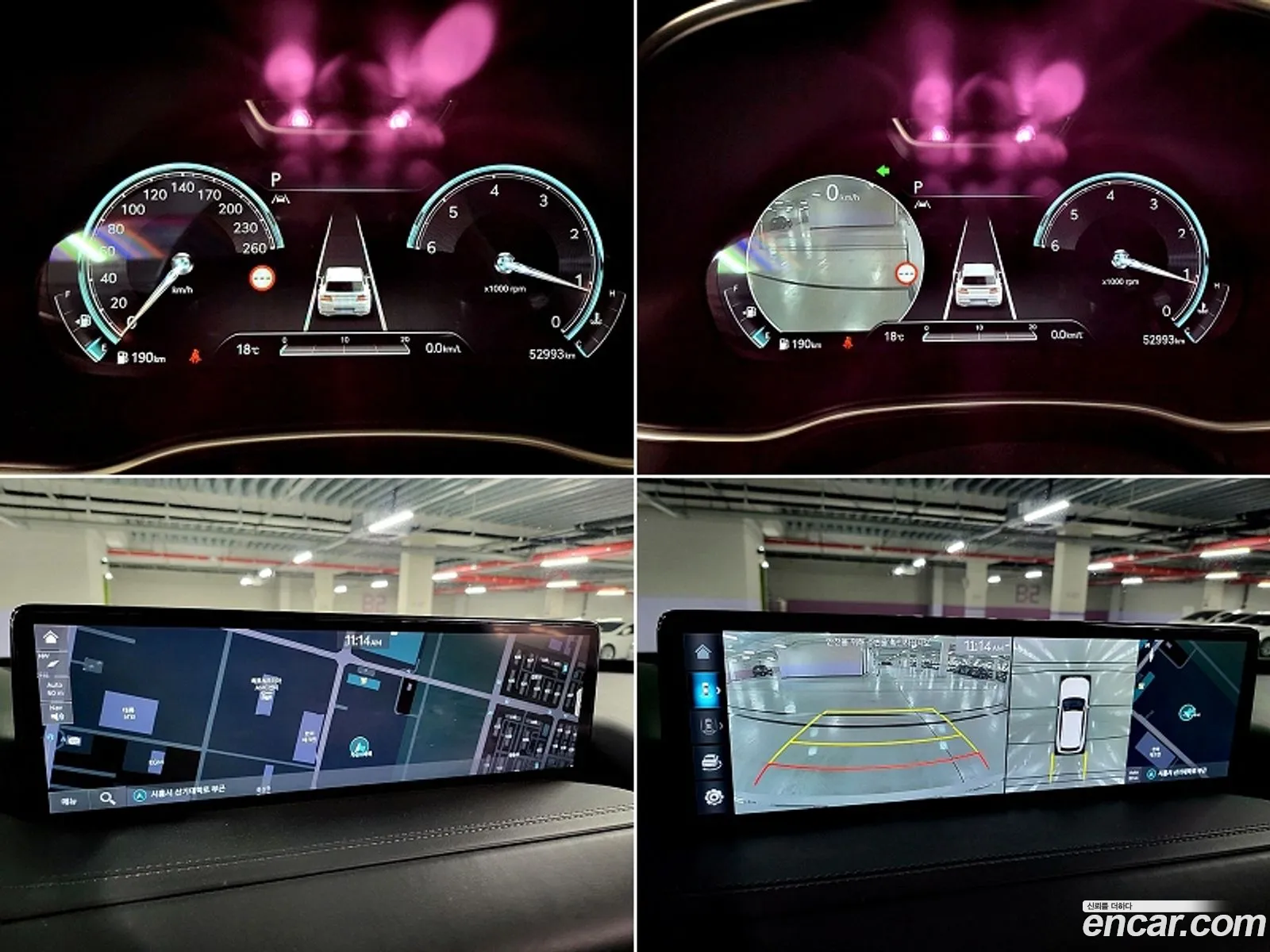 Genesis GV80 2023 KMTHB81DDPU178460 — 21