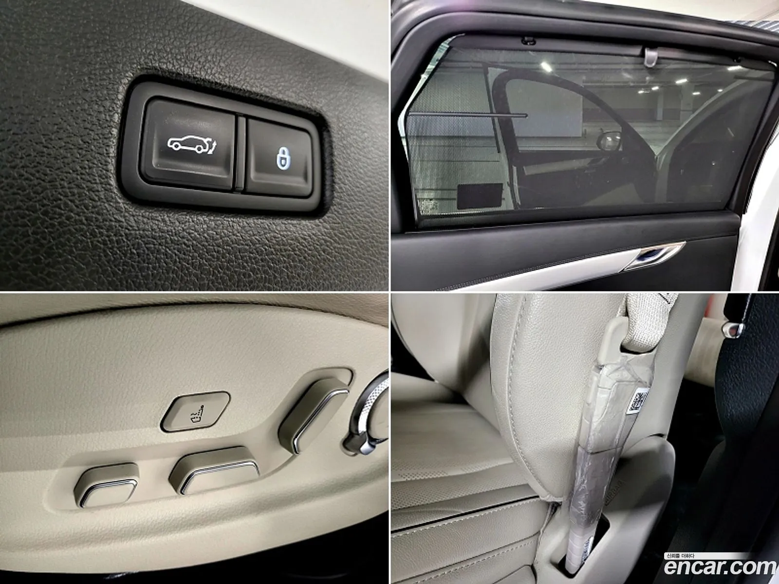 Genesis GV80 2023 KMTHB81DDPU178460 — 24
