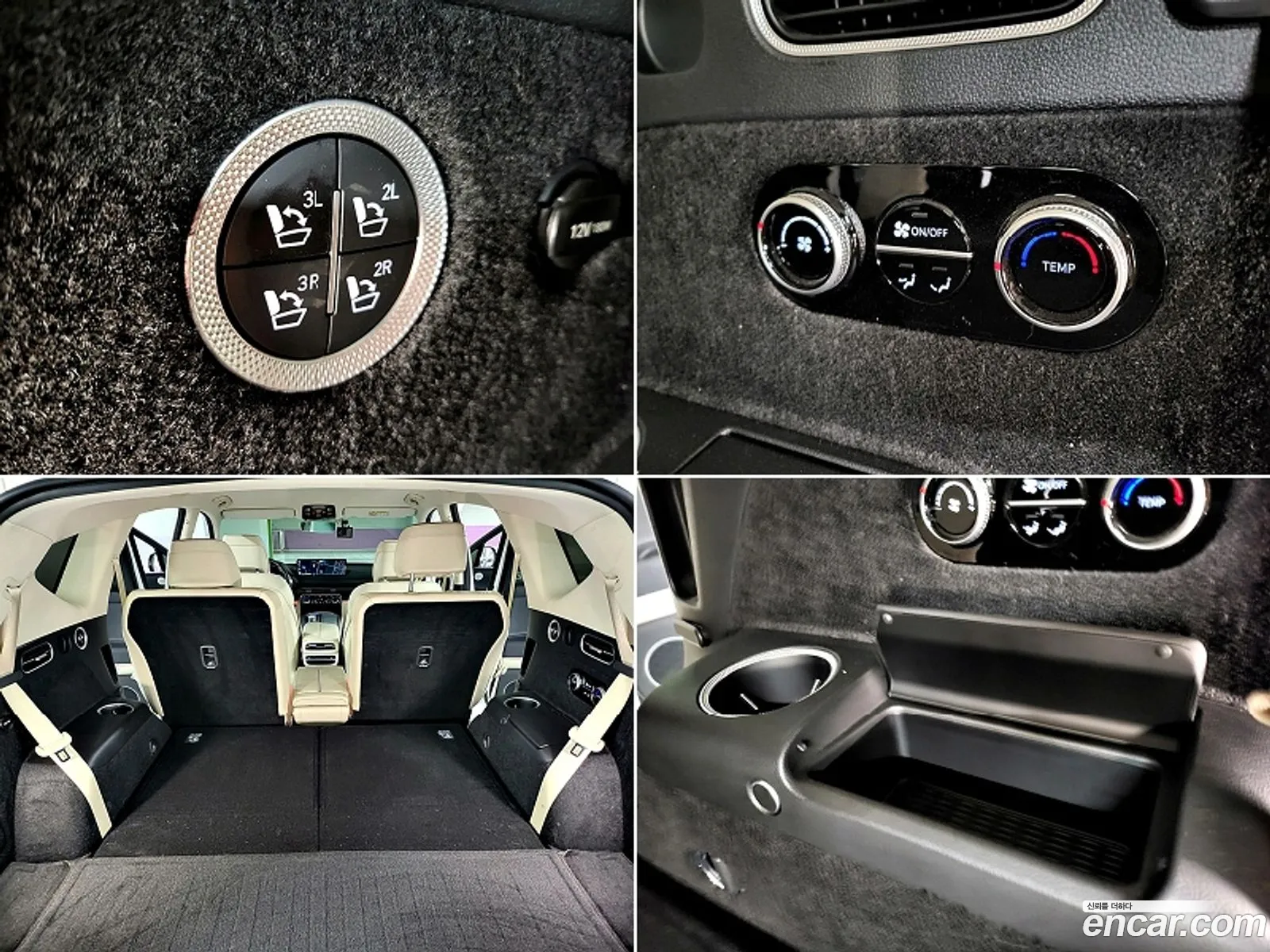 Genesis GV80 2023 KMTHB81DDPU178460 — 39