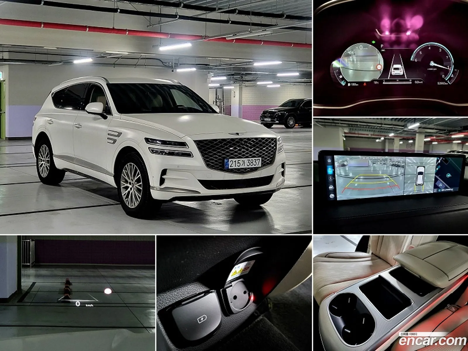 Genesis GV80 2023 KMTHB81DDPU178460 — 17