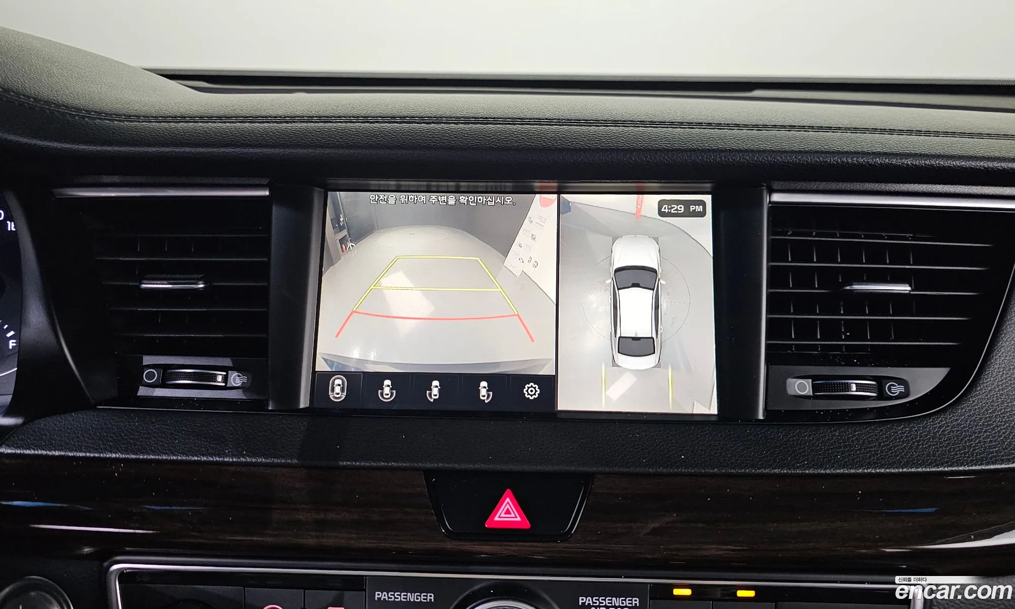 Kia K7 2019 KNALB415BKA165437 — 22