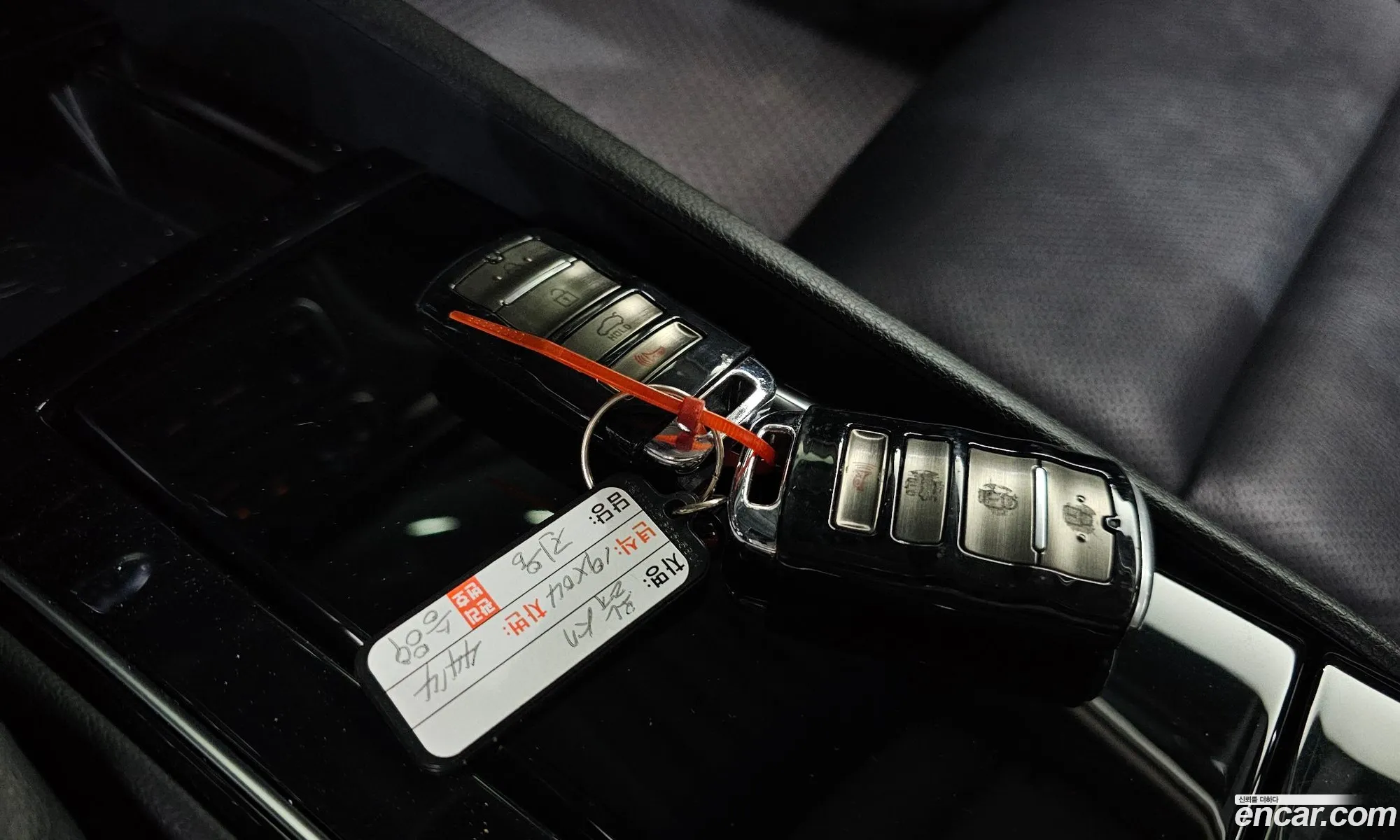 Kia K7 2019 KNALB415BKA165437 — 4