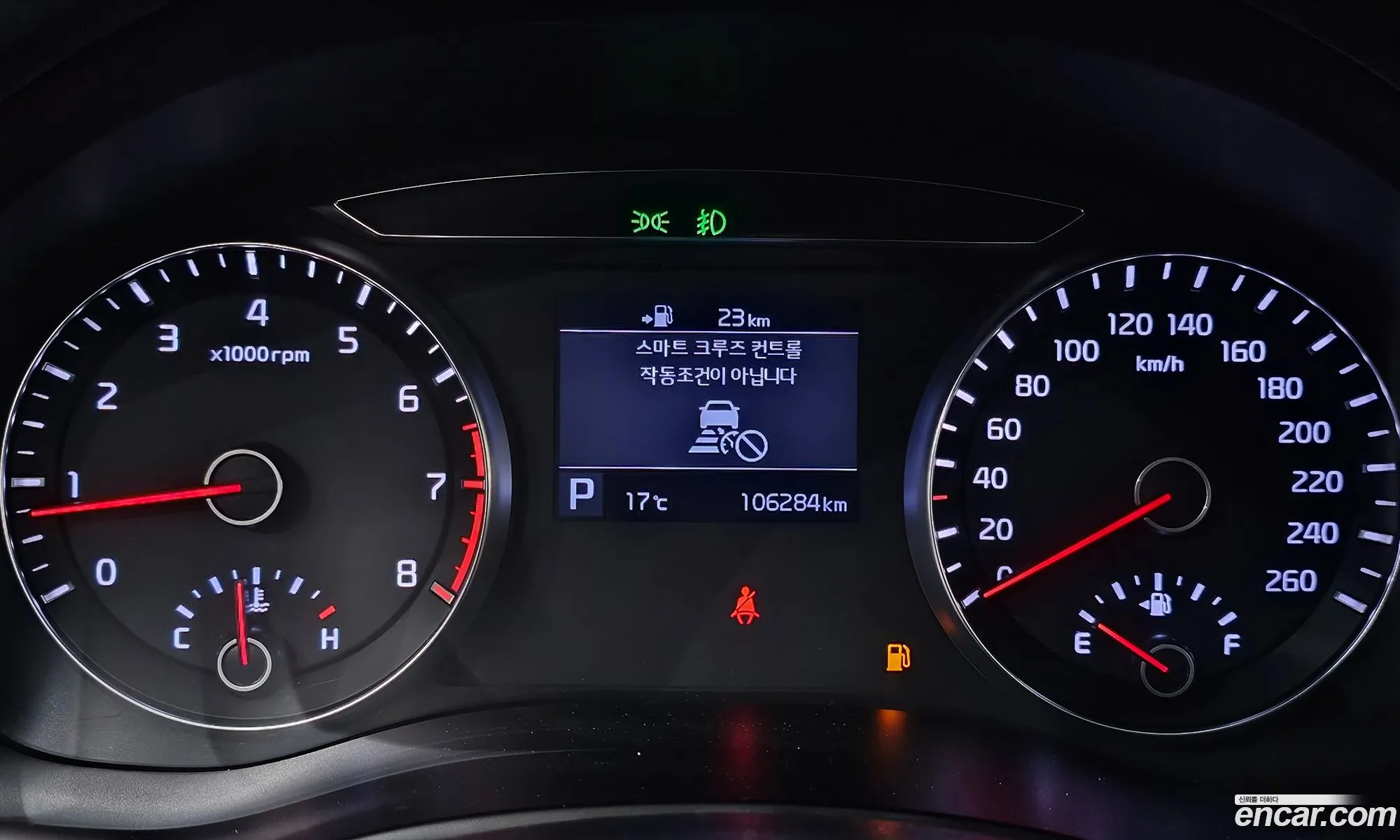 Kia K7 2019 KNALB415BKA165437 — 15