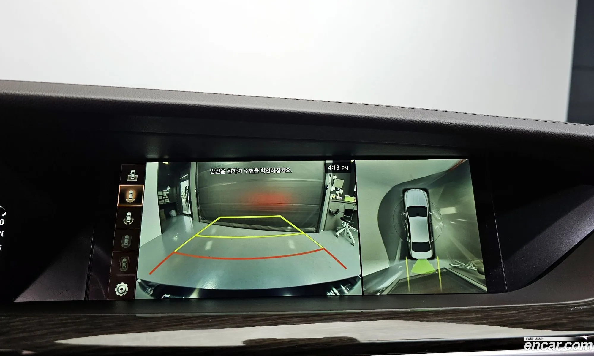 Genesis G90 2021 KMHG241DDMU092235 — 19