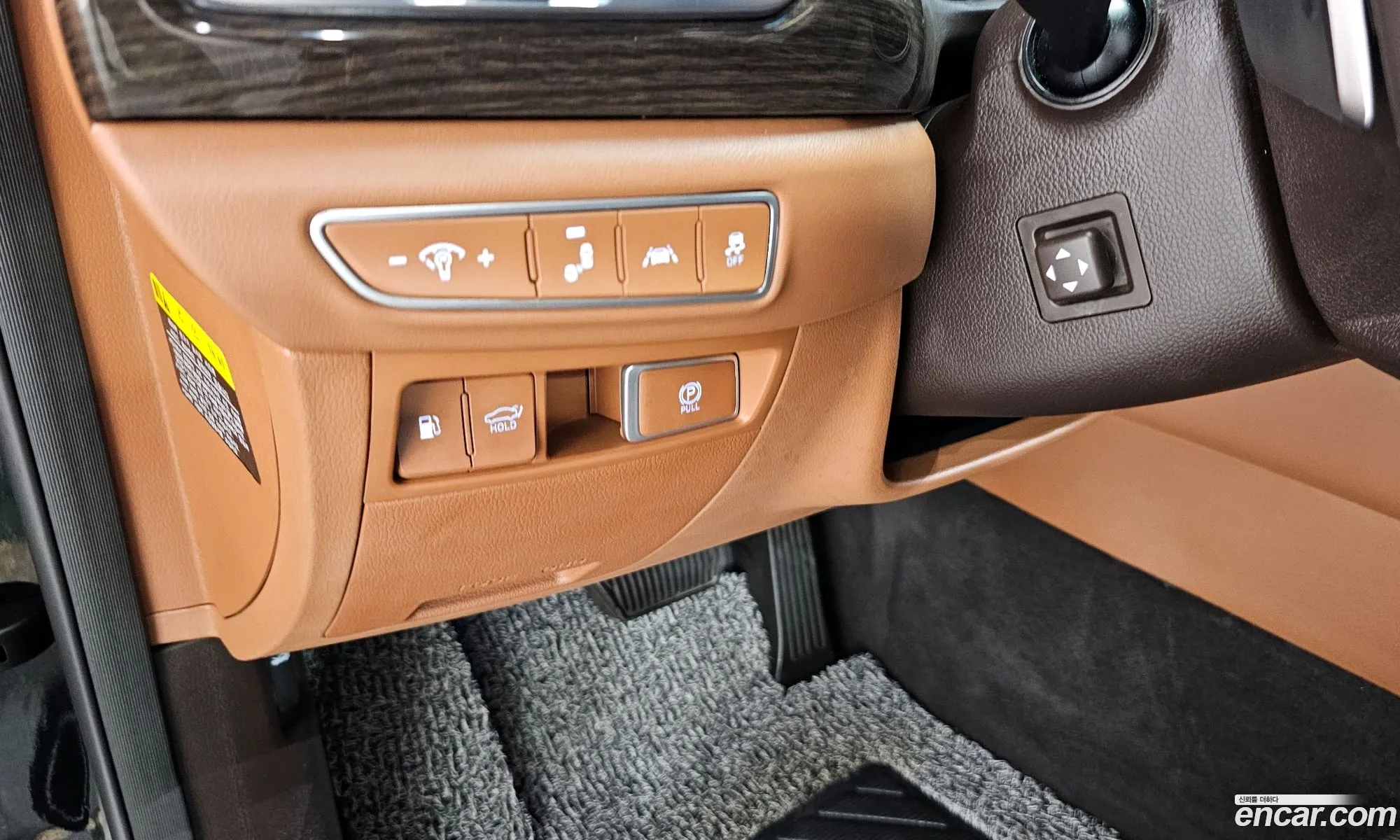 Genesis G90 2021 KMHG241DDMU092235 — 17