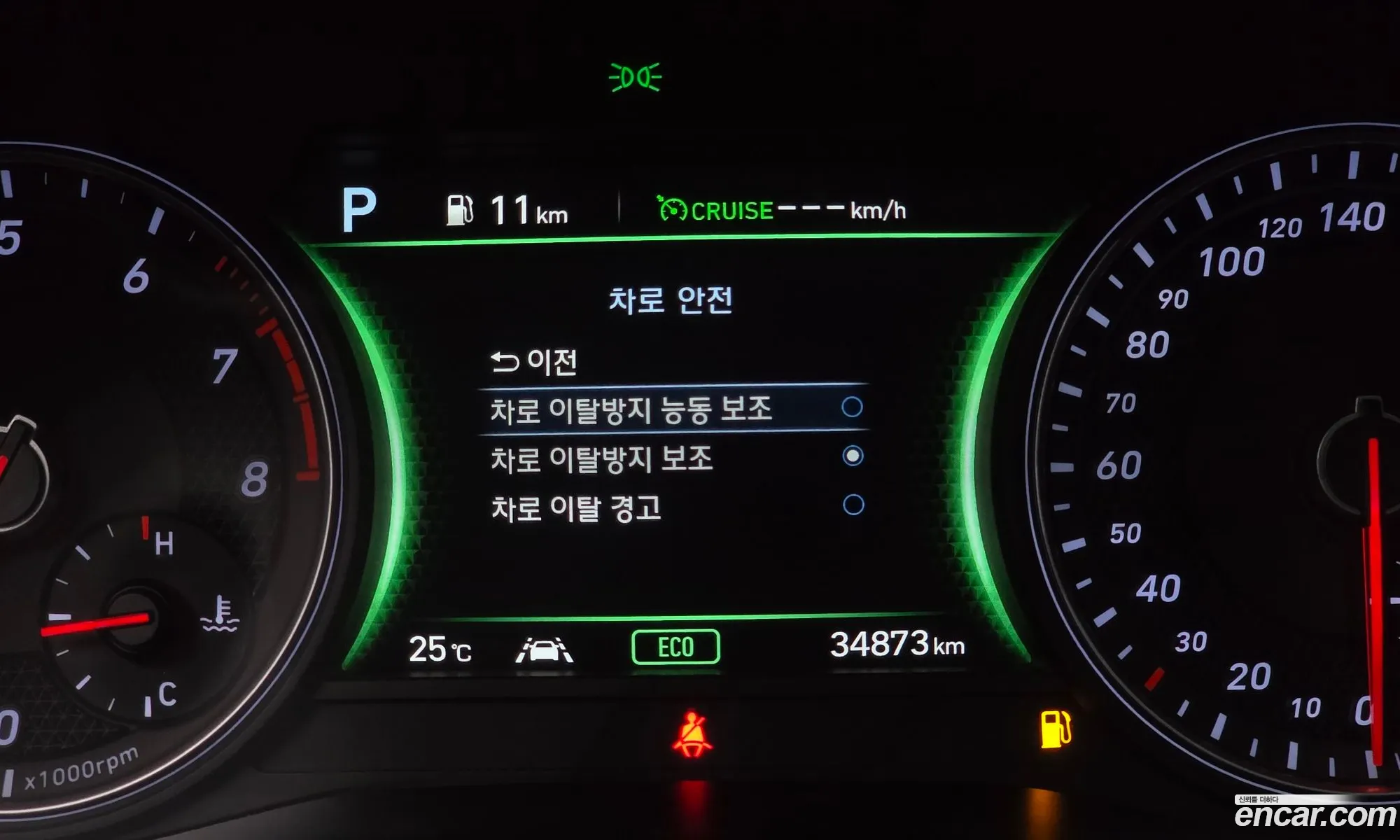 Genesis G70 2019 KMTG341ADLU060310 — 23