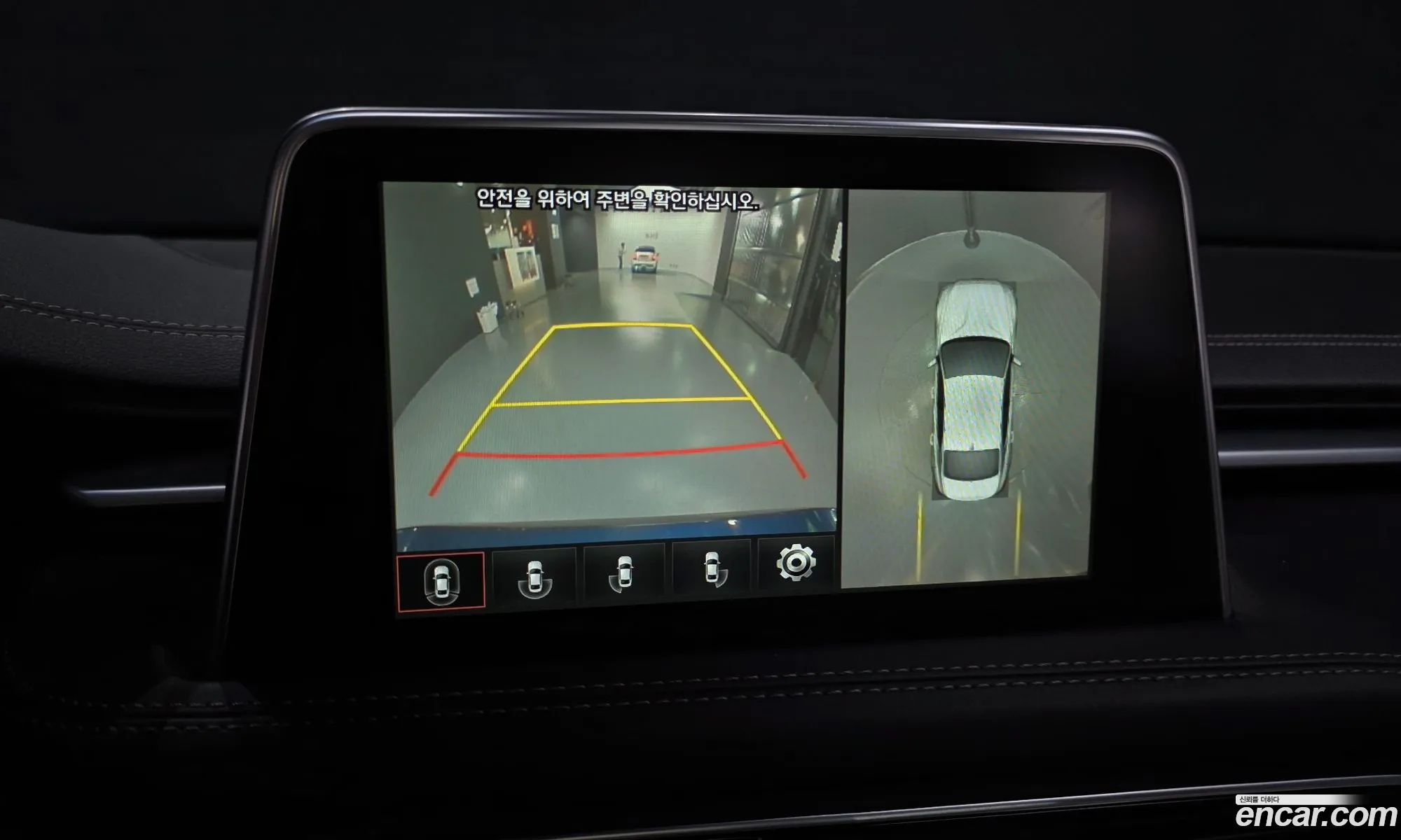 Genesis G70 2019 KMTG341ADLU060310 — 25
