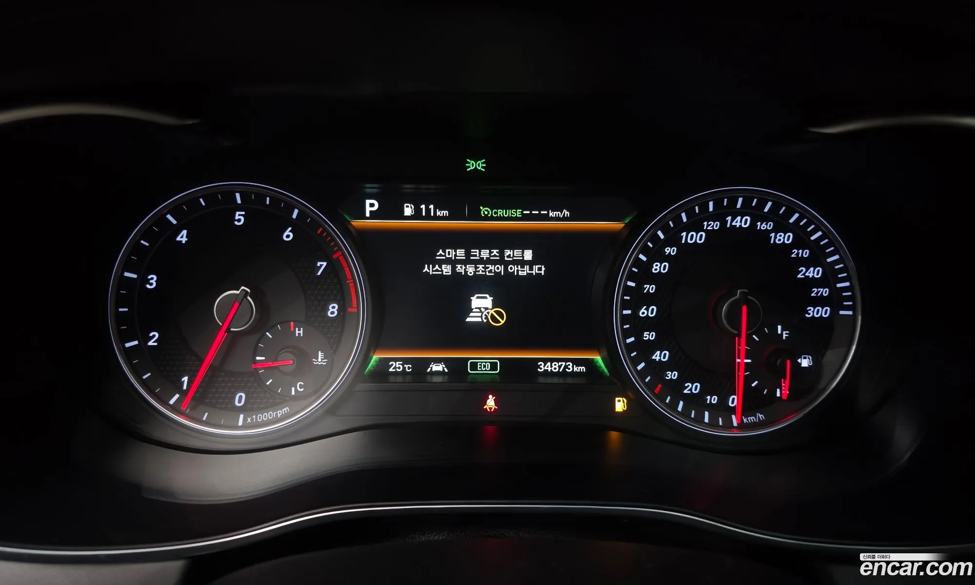 Genesis G70 2019 KMTG341ADLU060310 — 4