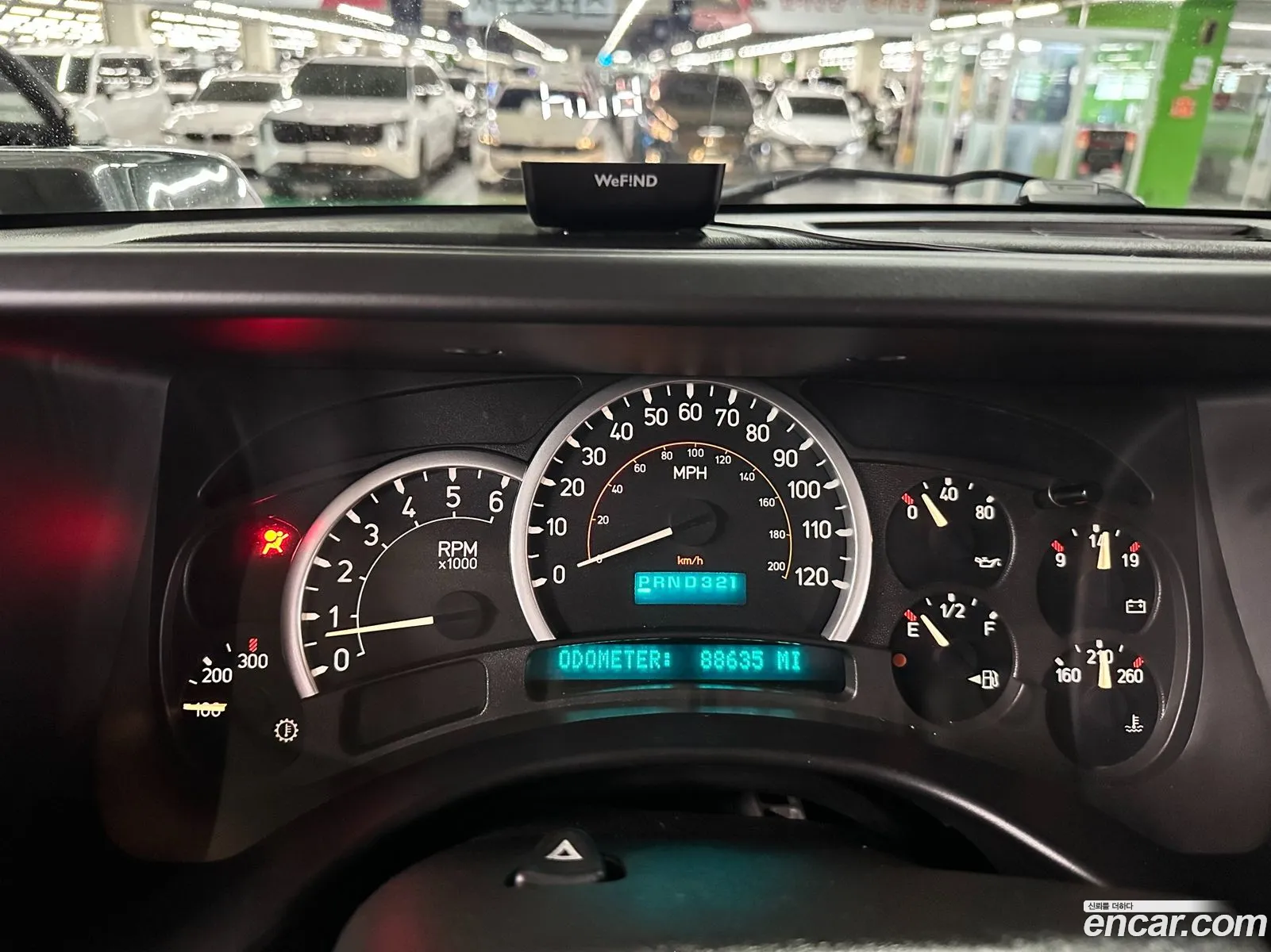 Hummer H2 2005 — 6