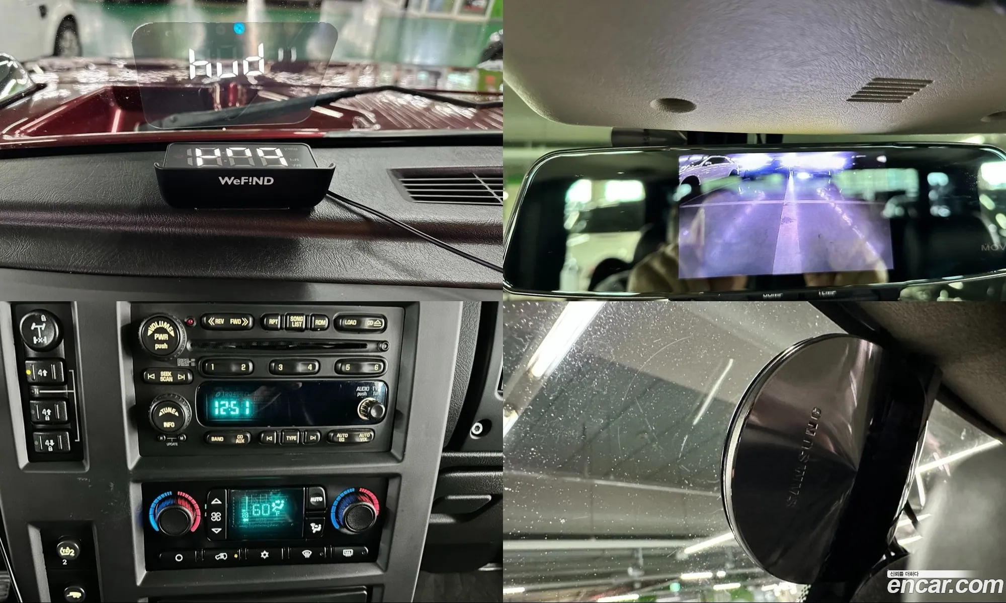 Hummer H2 2005 — 16