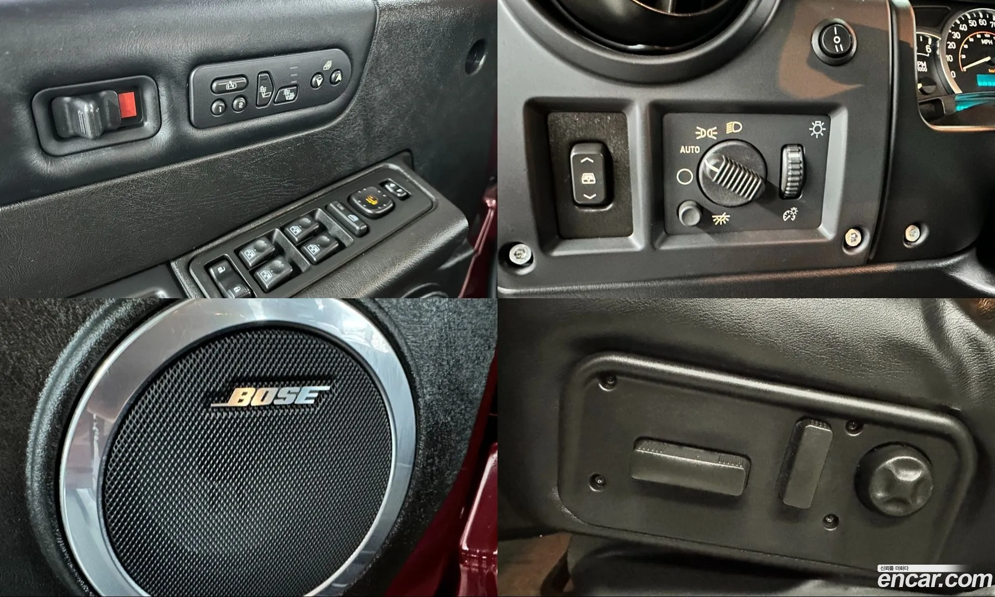 Hummer H2 2005 — 9