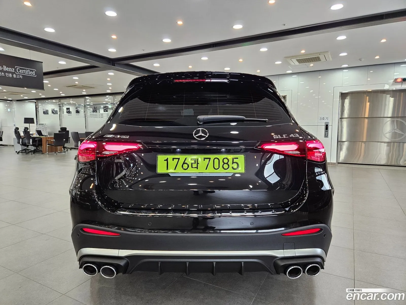 Mercedes-Benz GLC-Class X254 2025 — 7