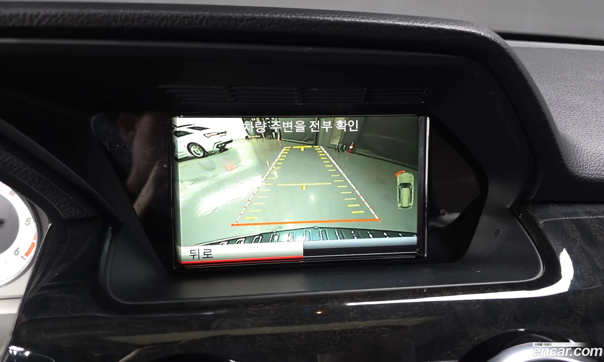 Mercedes-Benz GLK-Class X204 2013 — 11