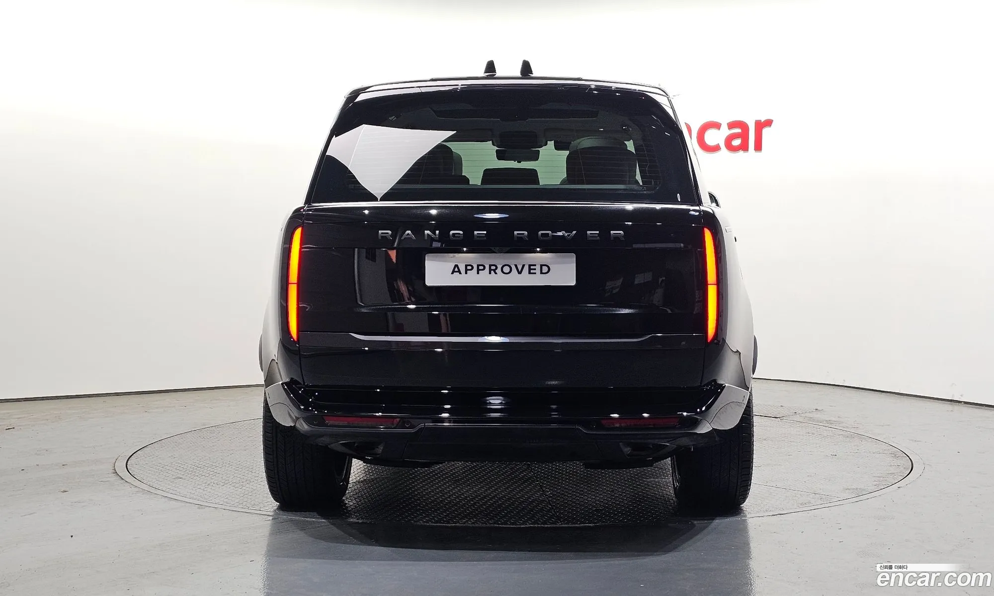 Land Rover Range Rover 2025 SALKA9B4XSA260860 — 14
