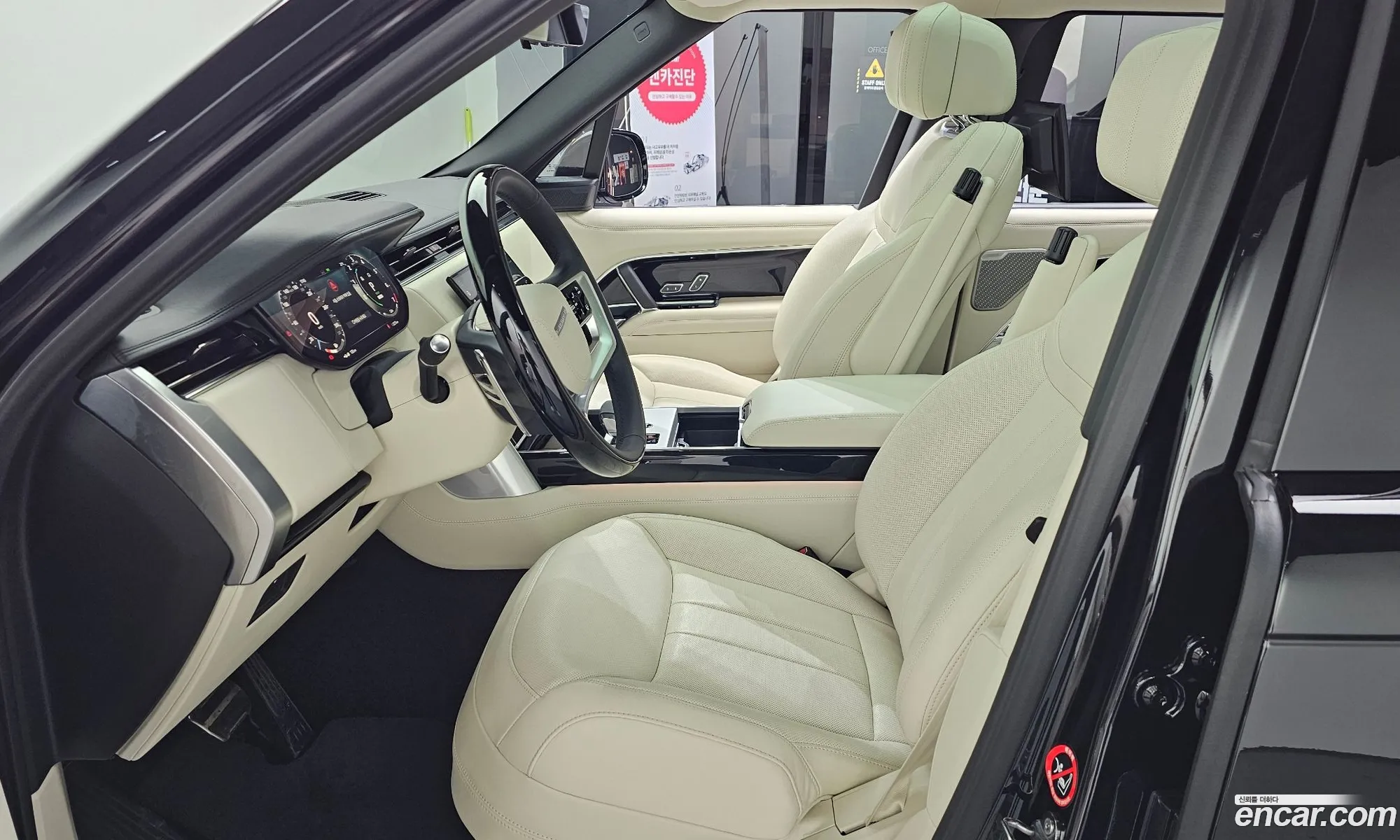 Land Rover Range Rover 2025 SALKA9B4XSA260860 — 20