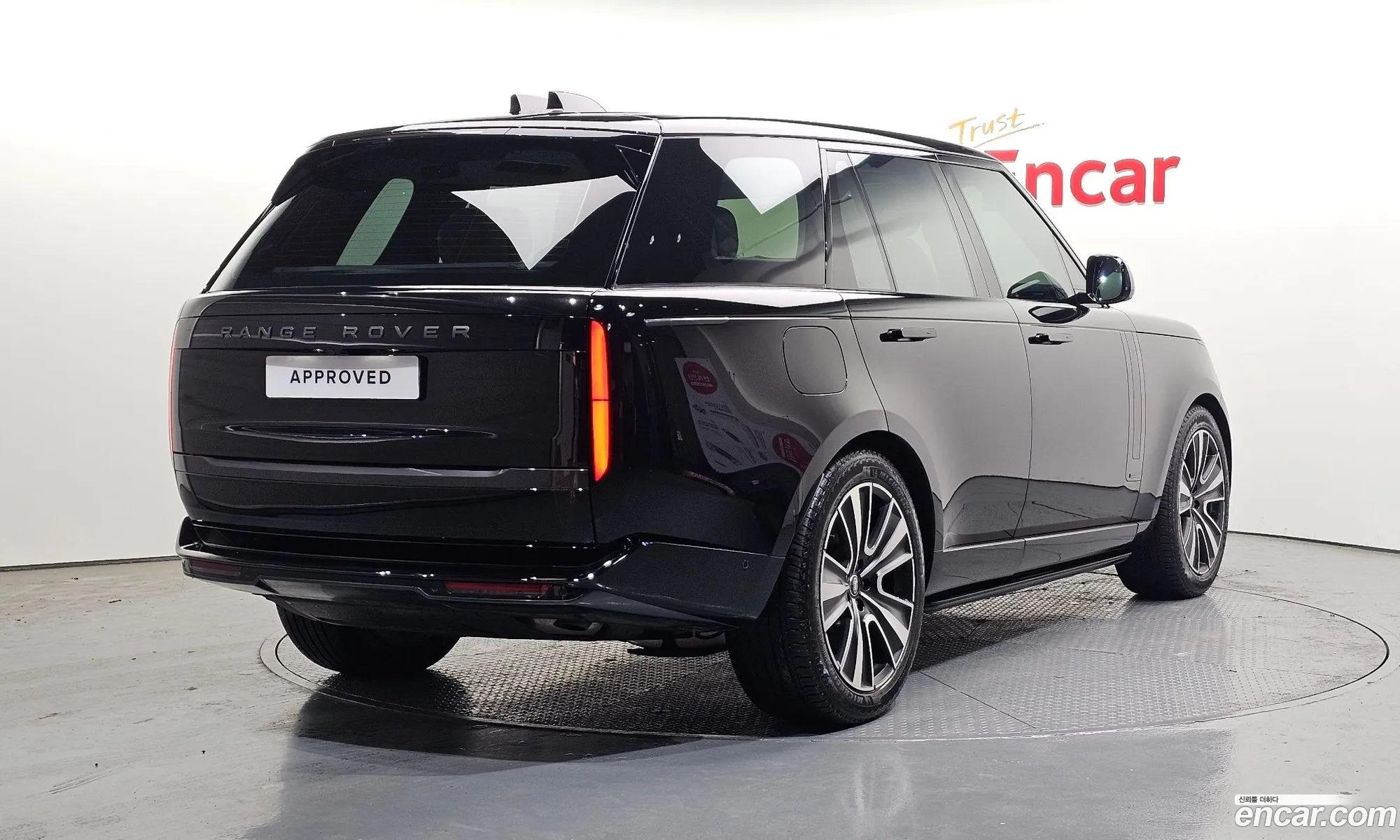 Land Rover Range Rover 2025 SALKA9B4XSA260860 — 12