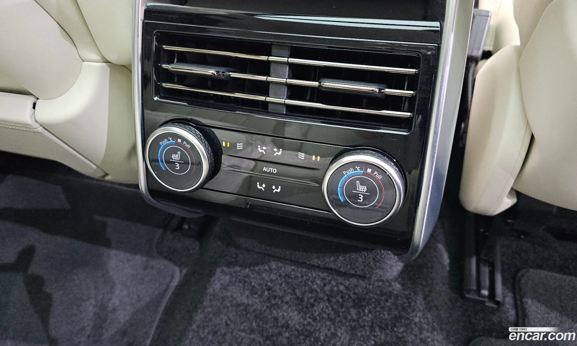 Land Rover Range Rover 2025 SALKA9B4XSA260860 — 9