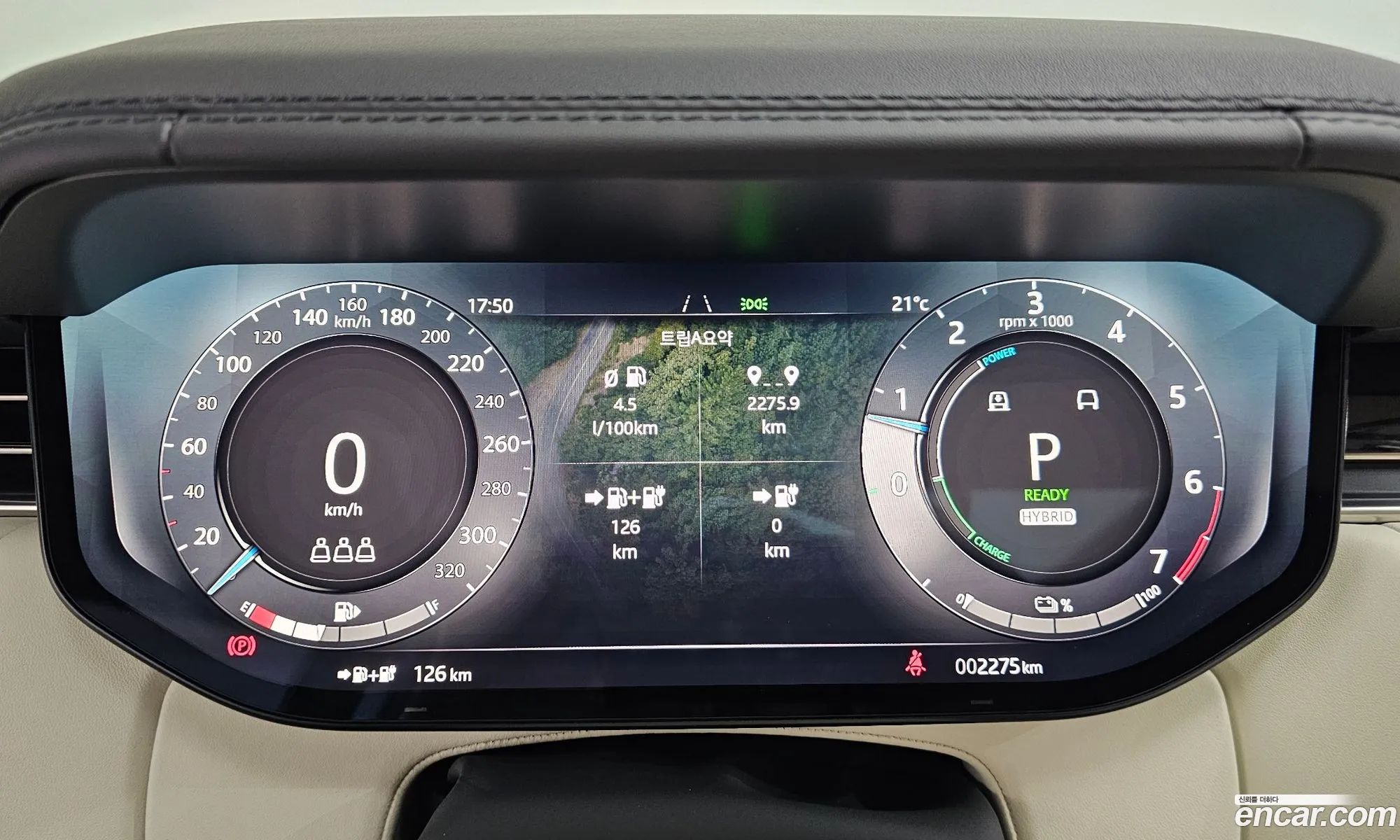 Land Rover Range Rover 2025 SALKA9B4XSA260860 — 15