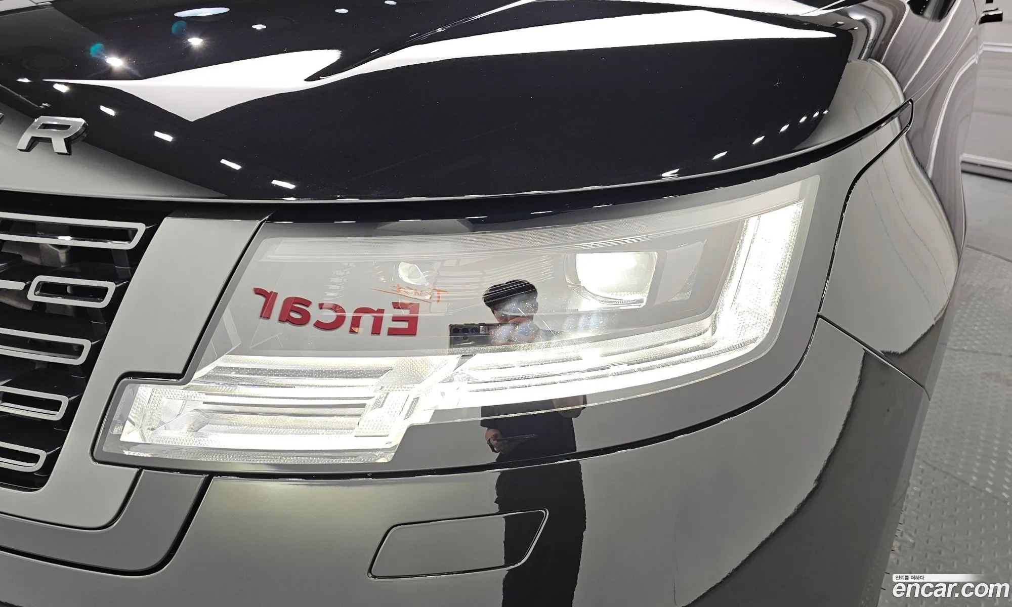 Land Rover Range Rover 2025 SALKA9B4XSA260860 — 13