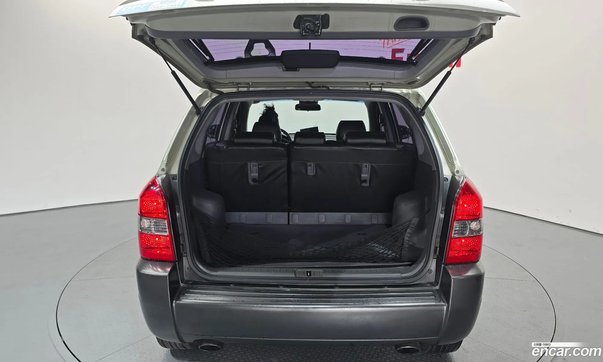 Hyundai Tucson 2005 KMHJM81VP5U130765 — 20