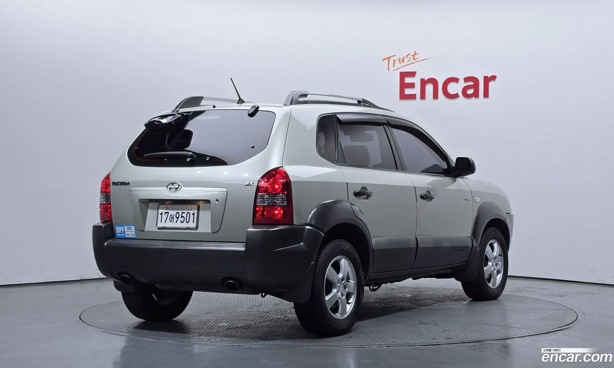 Hyundai Tucson 2005 KMHJM81VP5U130765 — 13