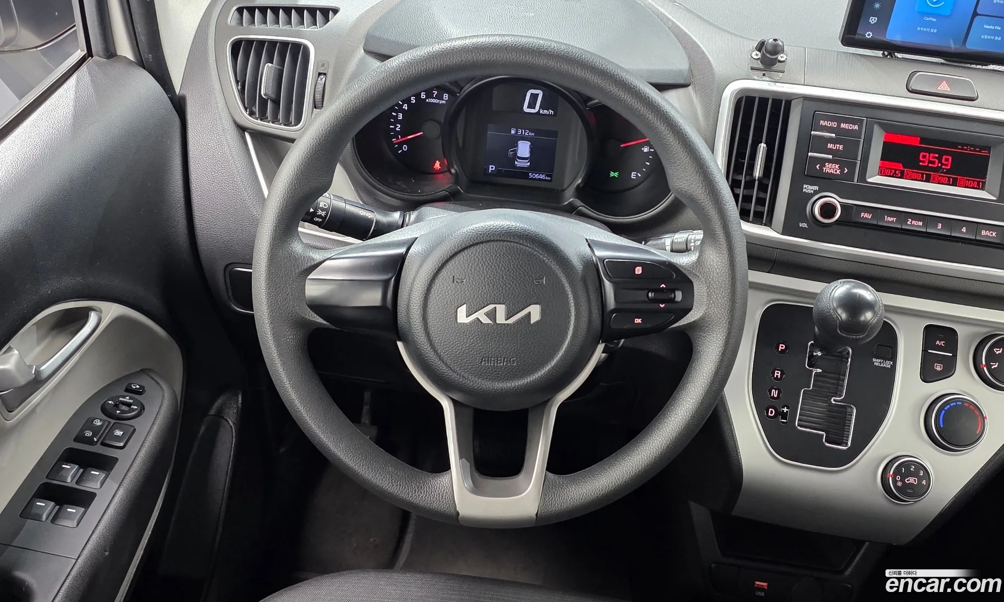 Kia Ray 2022 — 14